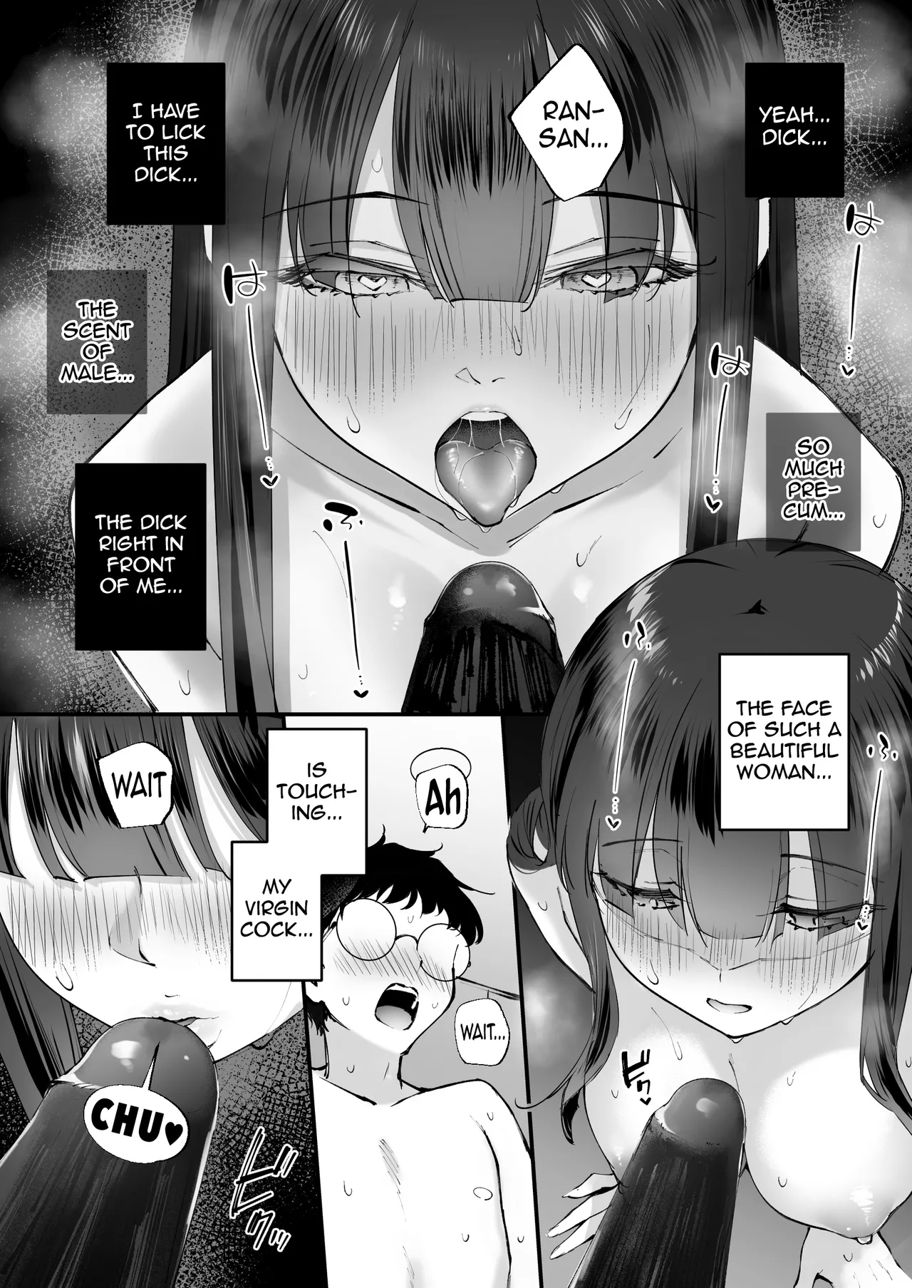 [Nakamachi Lab (Nakamachi Machi)] Do-S na Fuuzokujou ga Unmei no Dekachin to Meguriau Ohanashi | A story about a sadistic prostitute who meets her destined big dick [English] [meganekun_tl] 画像番号 15