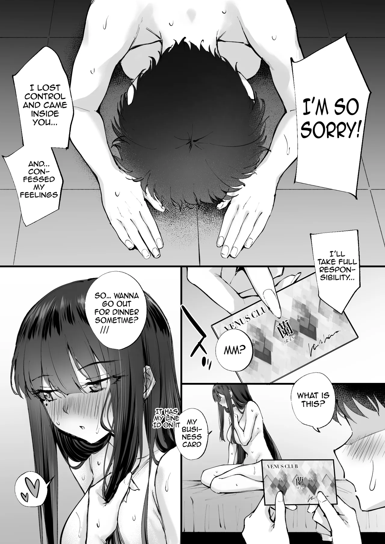 [Nakamachi Lab (Nakamachi Machi)] Do-S na Fuuzokujou ga Unmei no Dekachin to Meguriau Ohanashi | A story about a sadistic prostitute who meets her destined big dick [English] [meganekun_tl] 画像番号 44