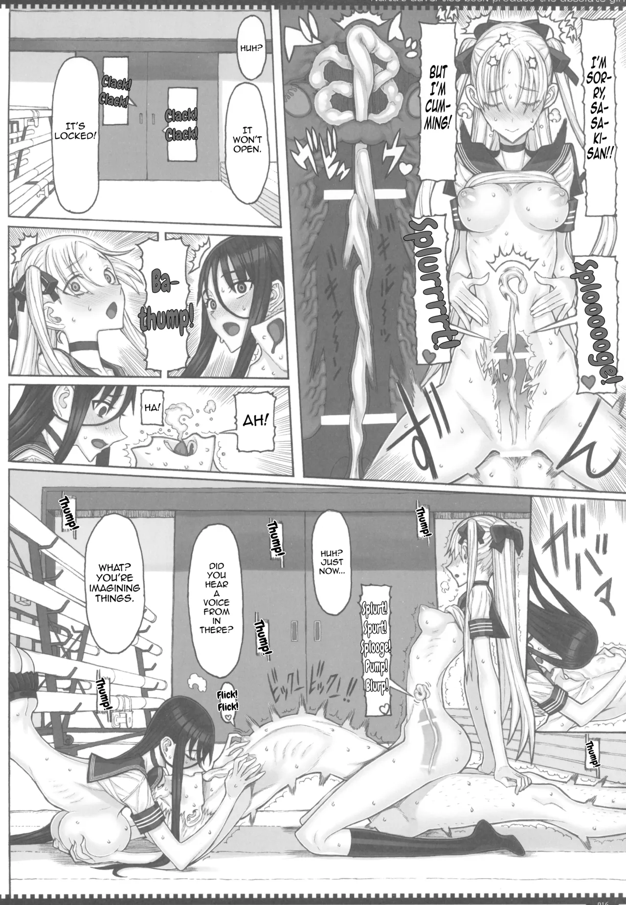 (C107) [Zettai Shoujo (RAITA)] Mahou Shoujo 24.0 (Zettai Junpaku Mahou Shoujo) [English] [mysterymeat3] 画像番号 16