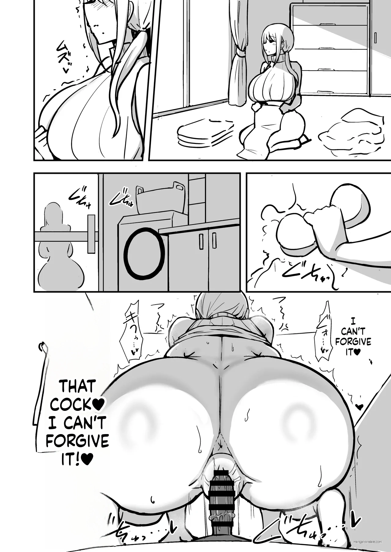 [HANABi] Araara Mama to Seikou 2 Junbigou [English] [Digital] image number 15