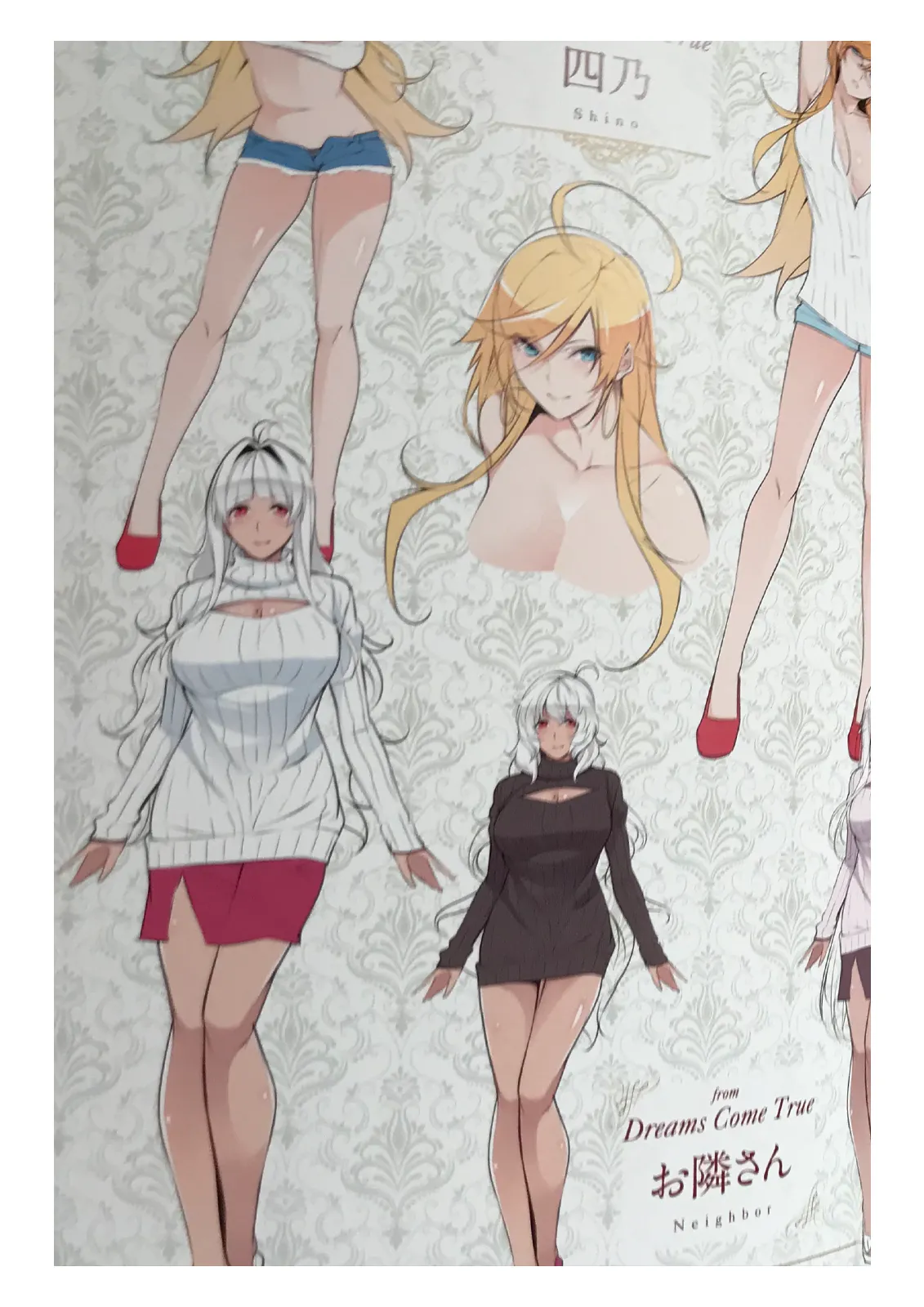 [Nanao] Master Piece -Limited Box- Shiryoushuu [Sample] изображение № 4