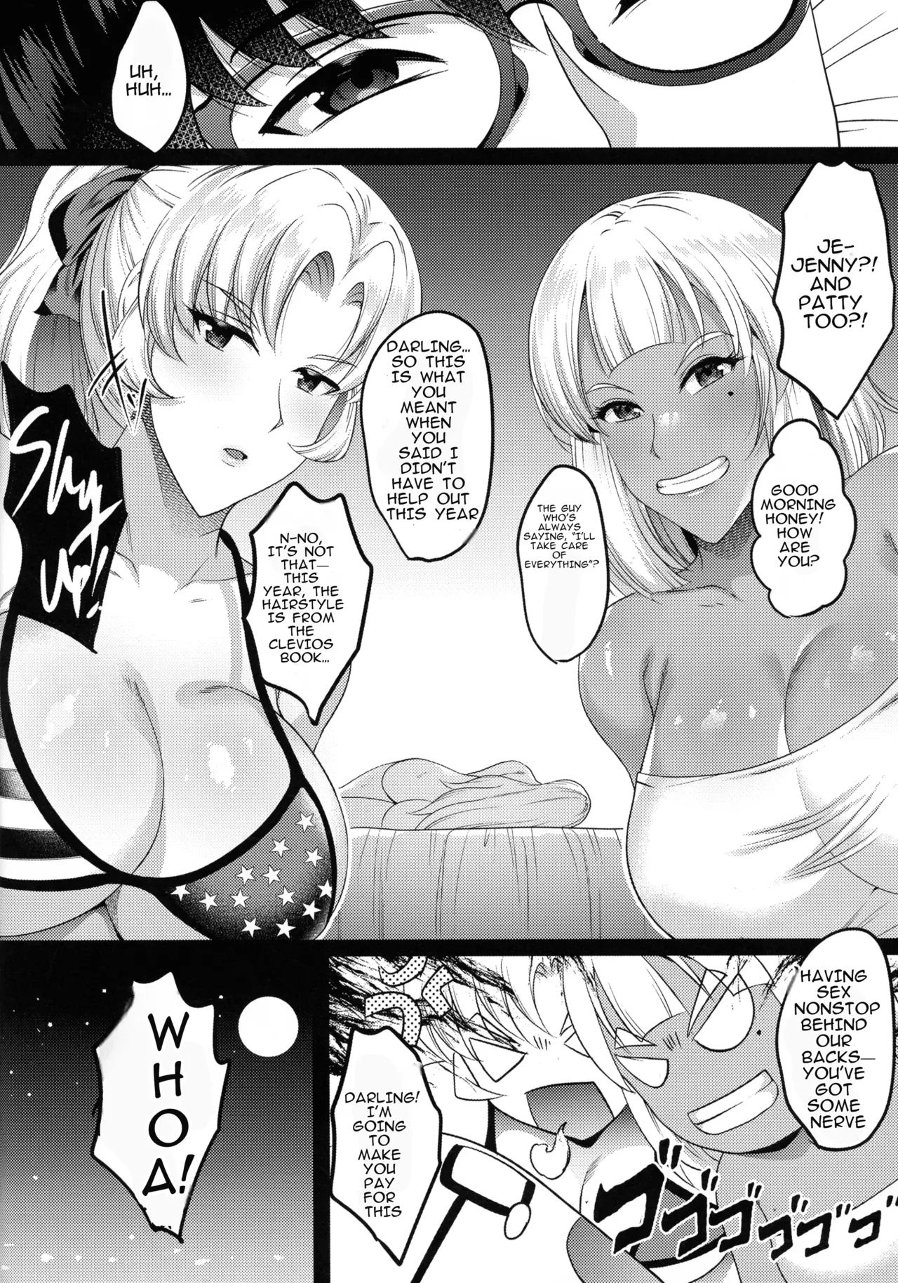 [Shouchuu Mac (Hozumi Kenji)] Amandamaman To Ofupako Zanmai! | Nonstop hookups with Amanda-mama! [English] 图片编号 16