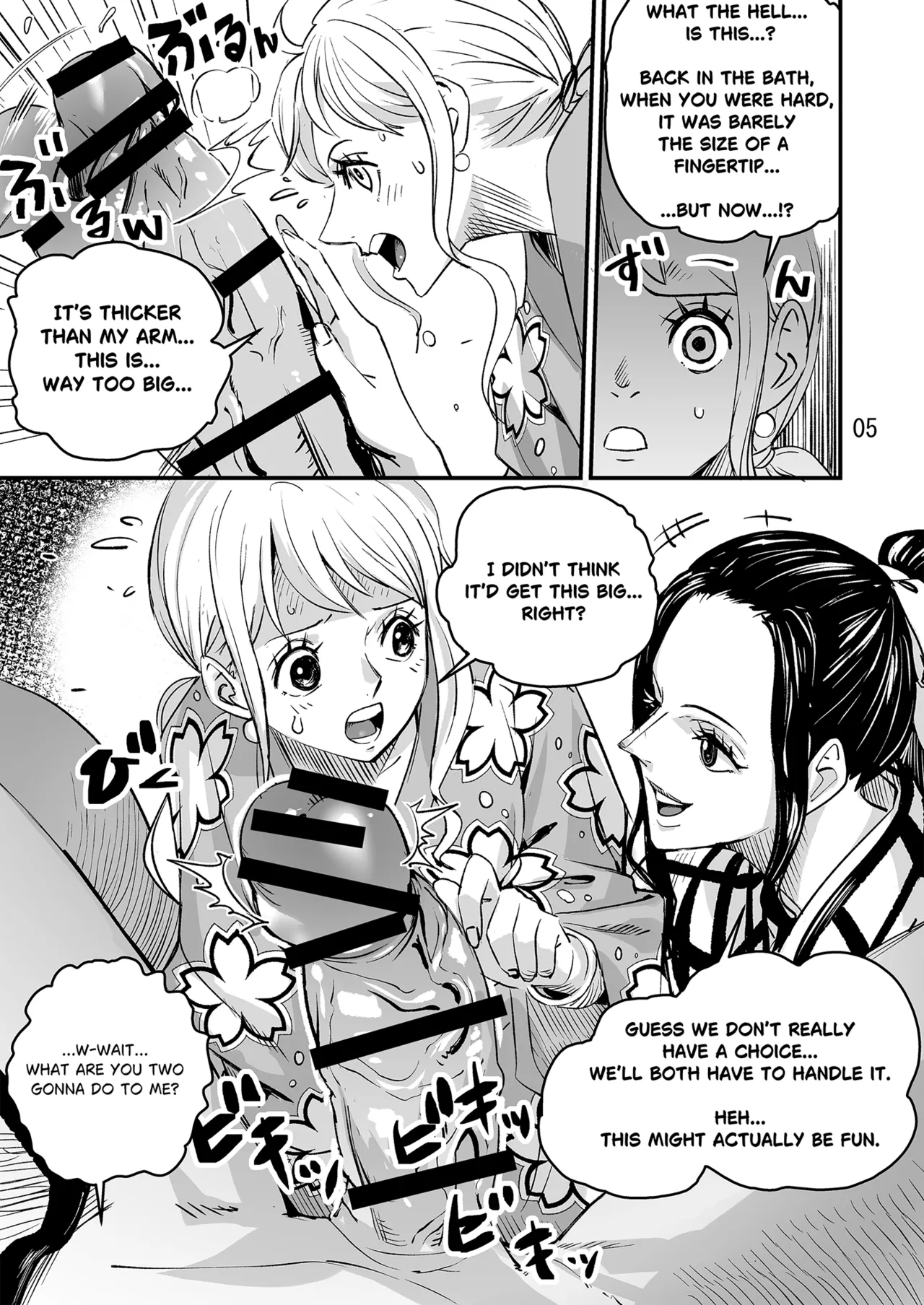 [Konohana] Momonosuke Arc Part.1 image number 4