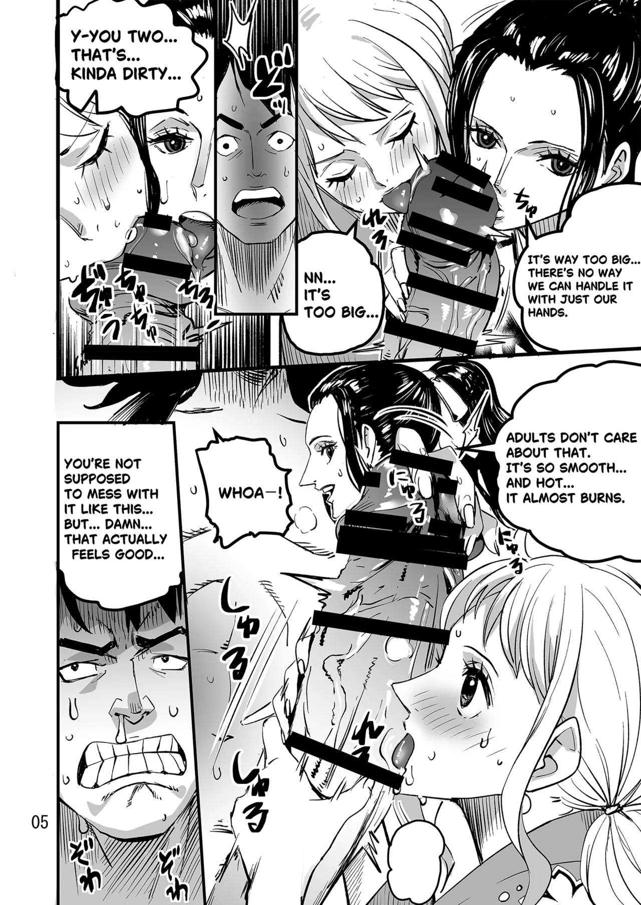 [Konohana] Momonosuke Arc Part.1 image number 5