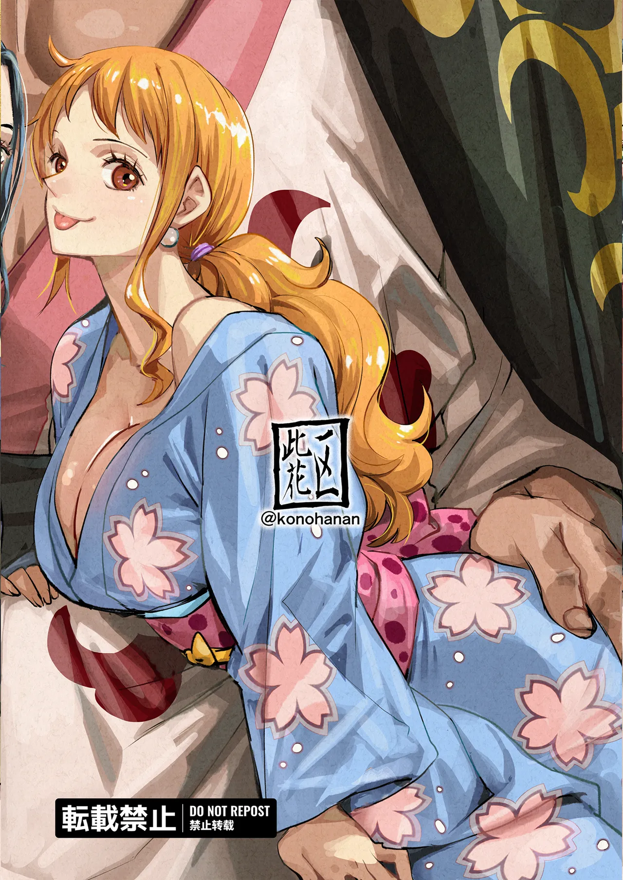 [Konohana] Momonosuke Arc Part.1 image number 26