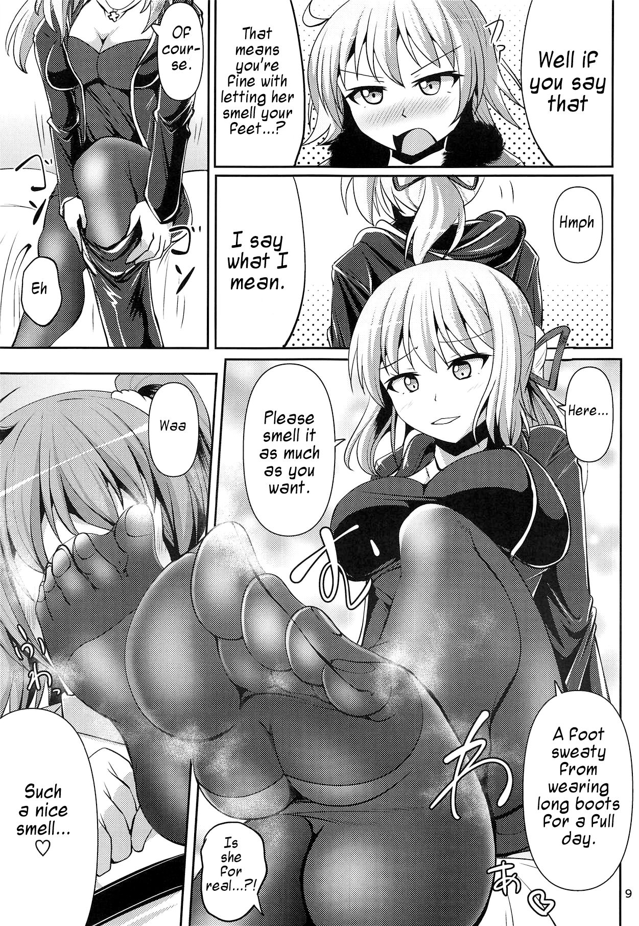 (C95) [Mebius no Wa (Nyx)] Chaldea Kuro Tights Bu 2 | Chaldea Black Tights 2 (Fate/Grand Order) [English] [Cave Translations] изображение № 8