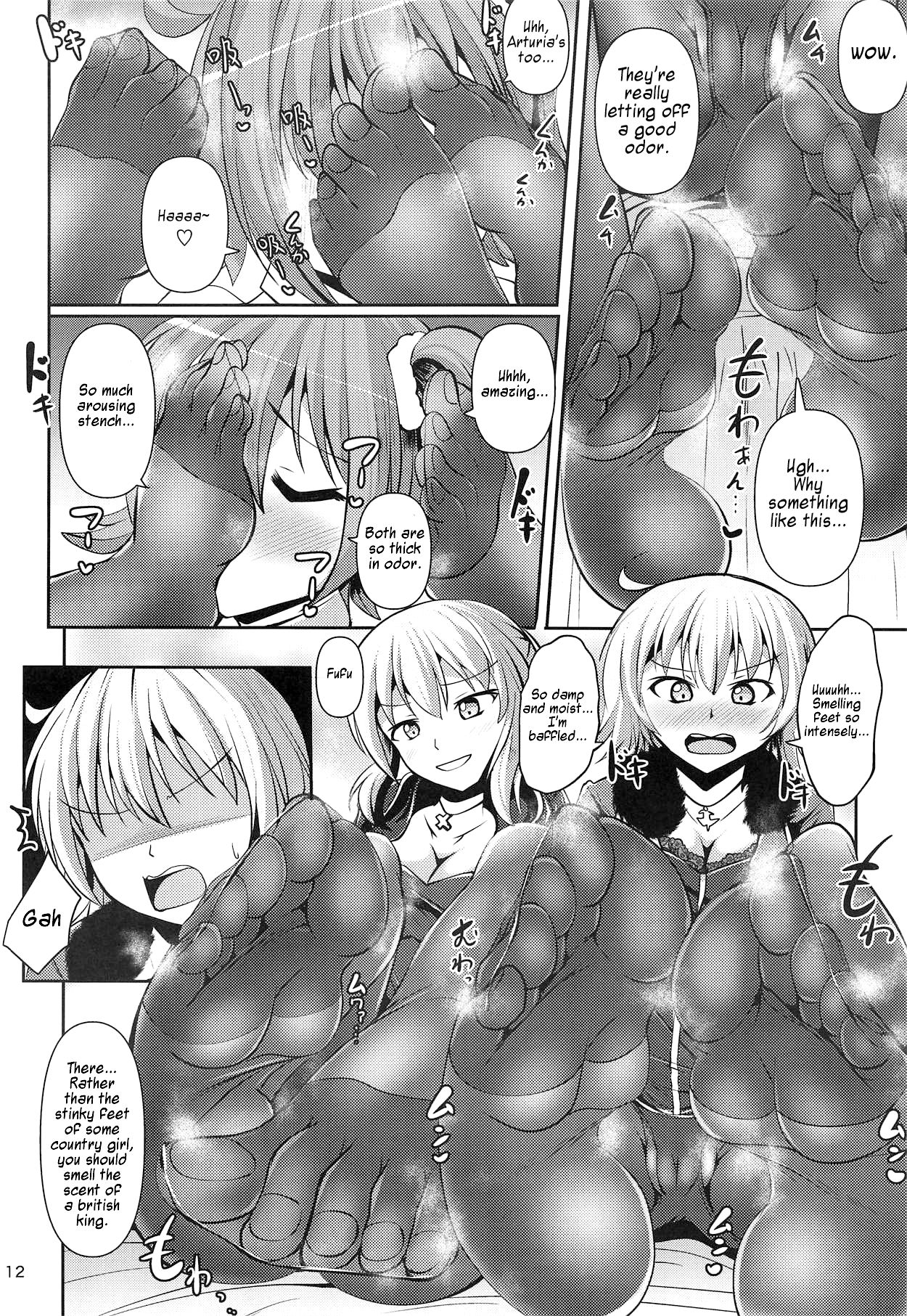 (C95) [Mebius no Wa (Nyx)] Chaldea Kuro Tights Bu 2 | Chaldea Black Tights 2 (Fate/Grand Order) [English] [Cave Translations] изображение № 11