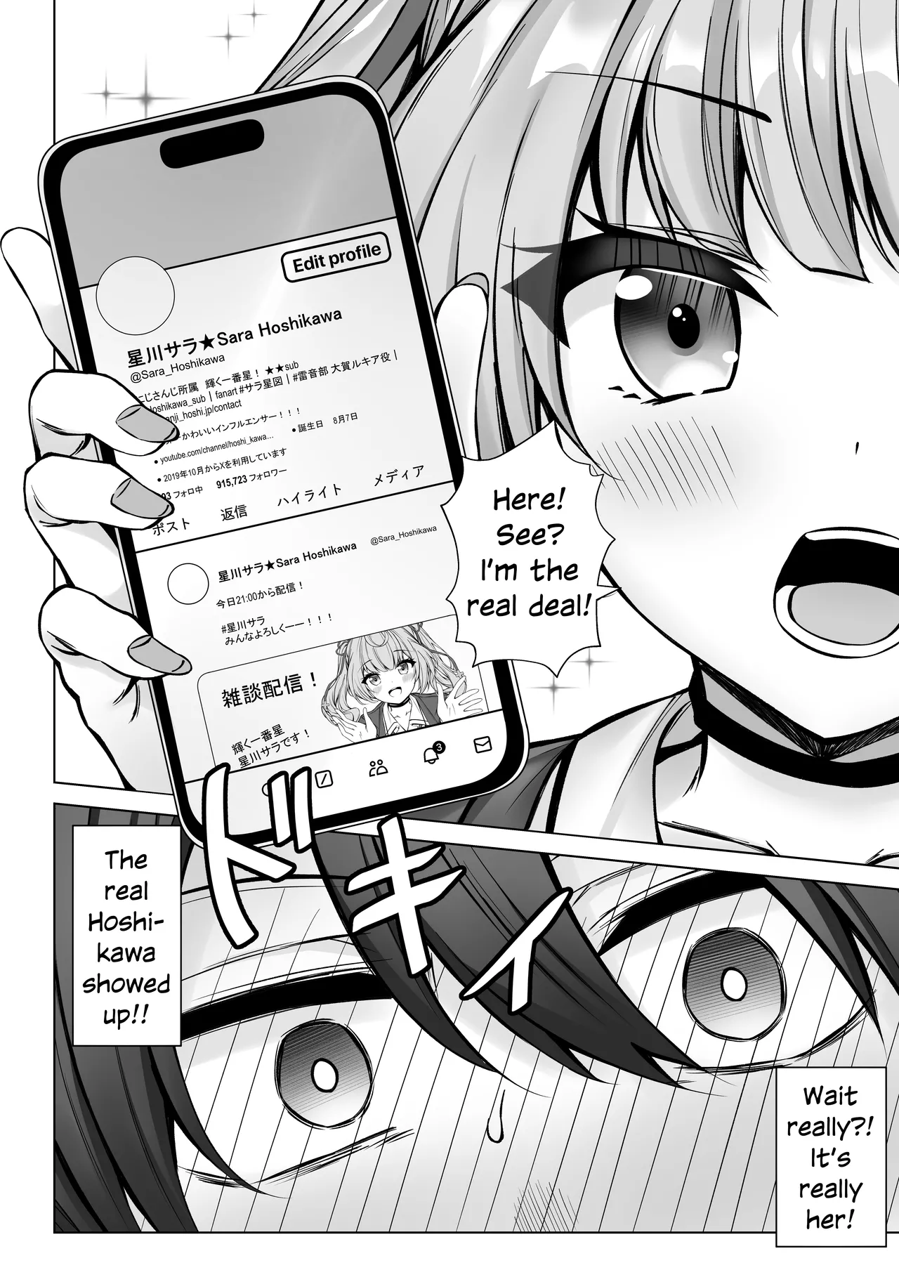 [Dark Chocolat (Sakura Shizuku)] Deriheru Yondara Hochi ga Kita! | I Called an Escort Service And Hoshikawa Showed Up (Hoshikawa Sara) [English] [White Witch] [Digital] 이미지 번호 7