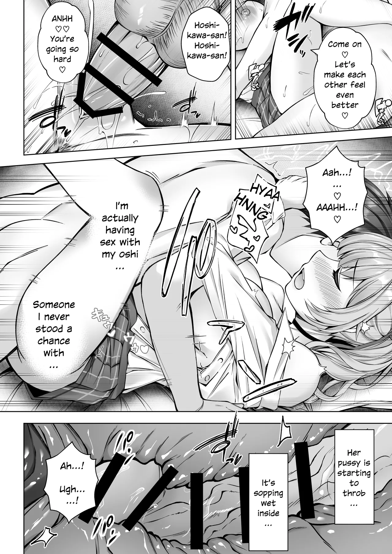 [Dark Chocolat (Sakura Shizuku)] Deriheru Yondara Hochi ga Kita! | I Called an Escort Service And Hoshikawa Showed Up (Hoshikawa Sara) [English] [White Witch] [Digital] 이미지 번호 16