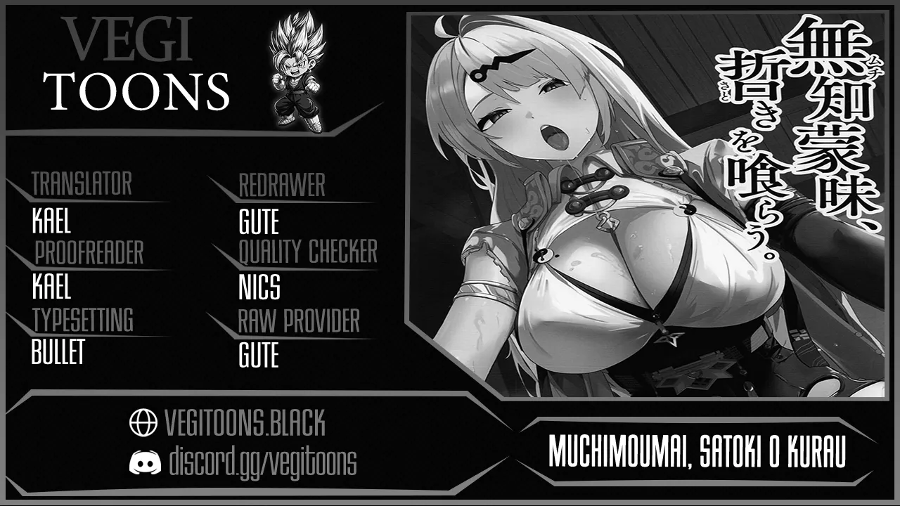 (C107) [Futo Fukutsu (Oza)] Muchimoumai, Satoki o Kurau (Zenless Zone Zero) [Portuguese] {Vegitoons} 图片编号 2