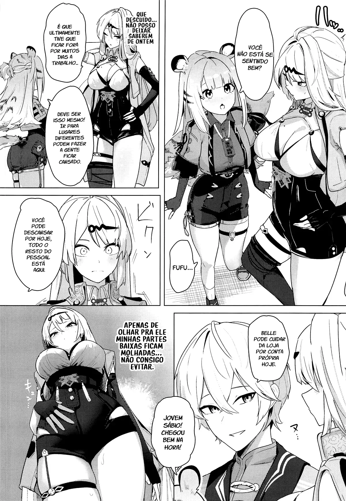 (C107) [Futo Fukutsu (Oza)] Muchimoumai, Satoki o Kurau (Zenless Zone Zero) [Portuguese] {Vegitoons} 图片编号 10