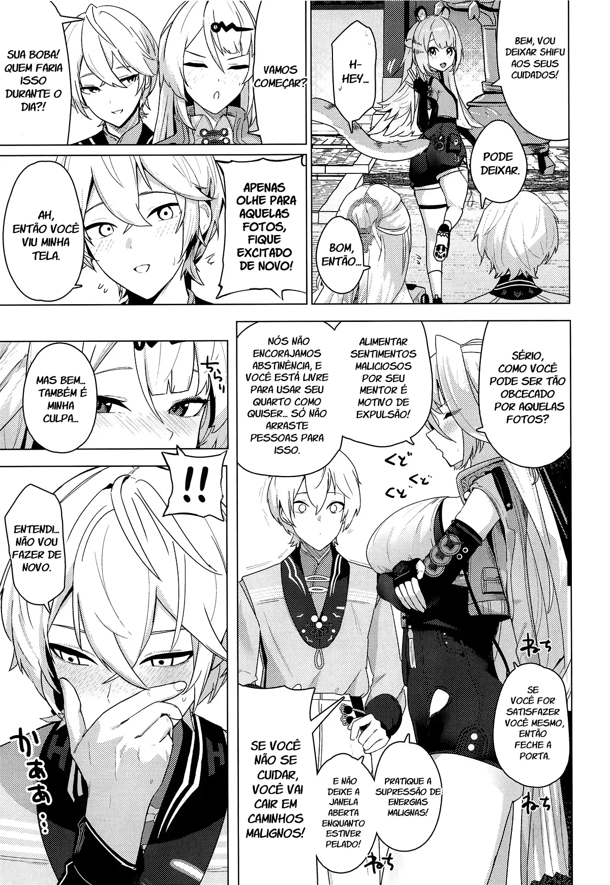 (C107) [Futo Fukutsu (Oza)] Muchimoumai, Satoki o Kurau (Zenless Zone Zero) [Portuguese] {Vegitoons} 图片编号 11