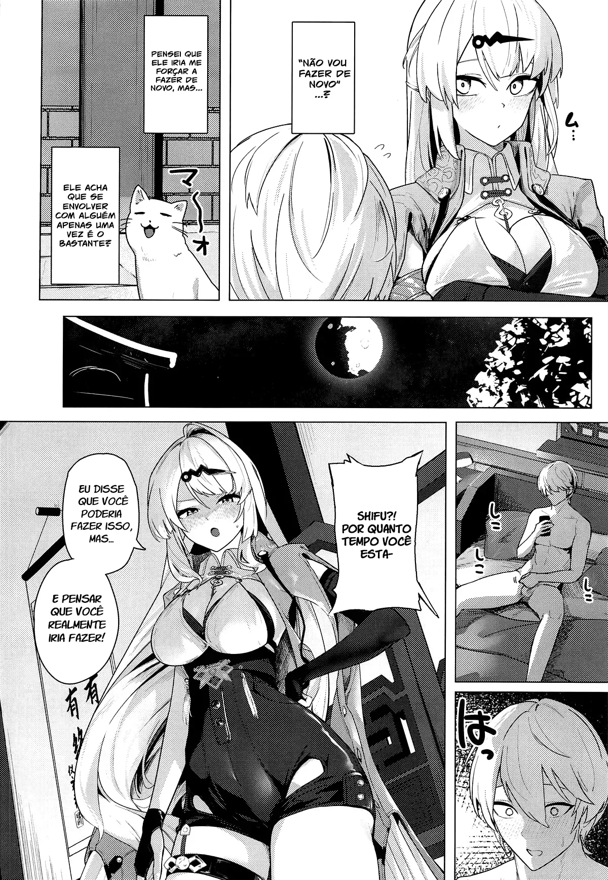 (C107) [Futo Fukutsu (Oza)] Muchimoumai, Satoki o Kurau (Zenless Zone Zero) [Portuguese] {Vegitoons} 图片编号 12