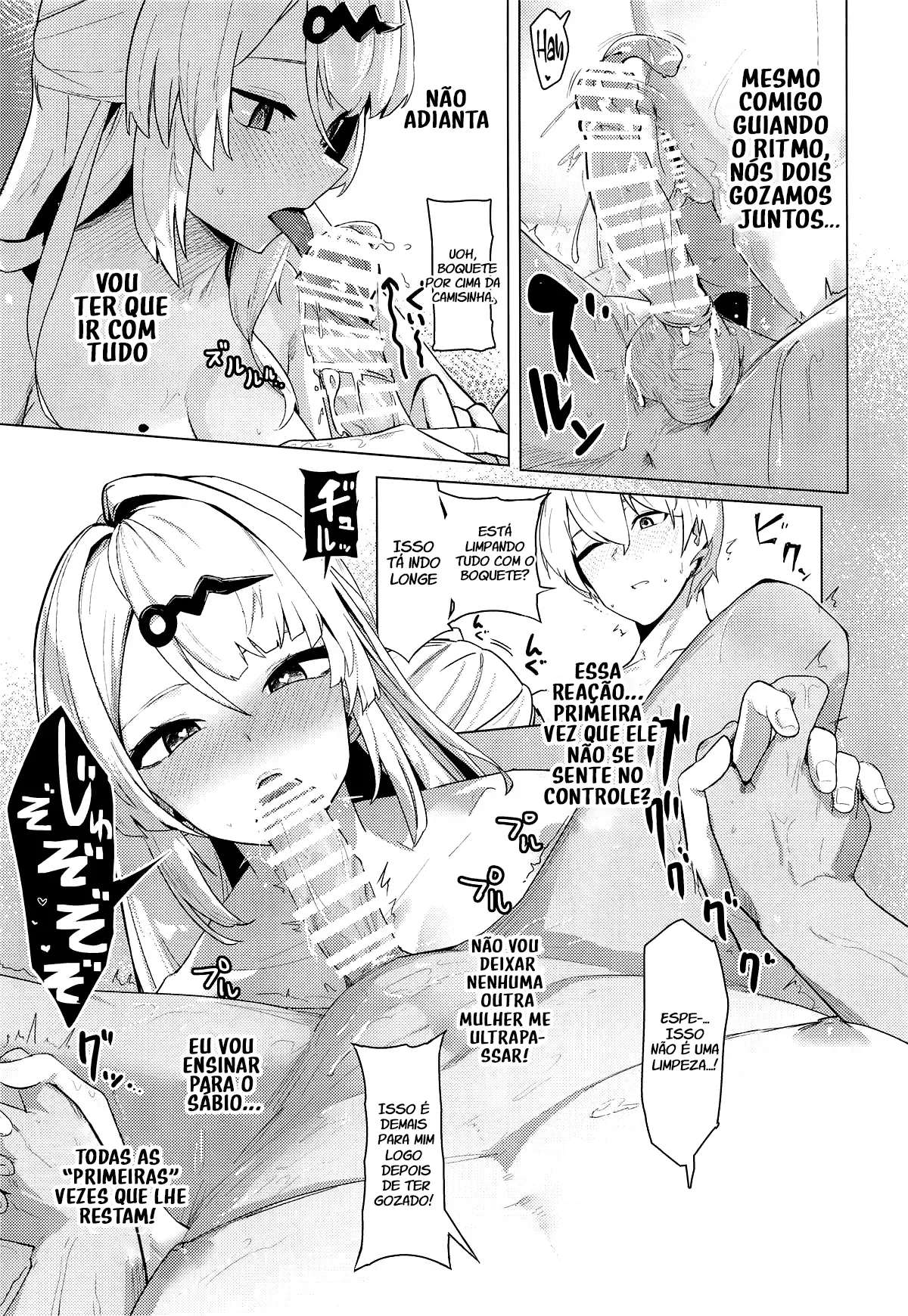 (C107) [Futo Fukutsu (Oza)] Muchimoumai, Satoki o Kurau (Zenless Zone Zero) [Portuguese] {Vegitoons} 图片编号 17