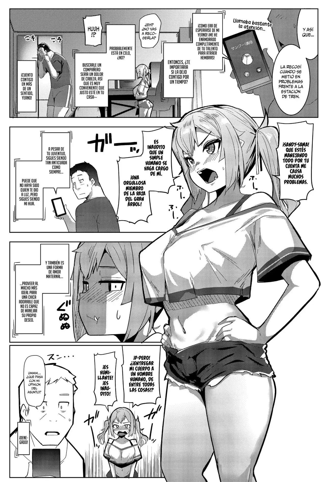 [Hitsuji Kikaku (Muneshiro)] Imouto wa Mesu Orc 7 [Spanish] [MandaloAsiNoma] [Digital] 图片编号 4