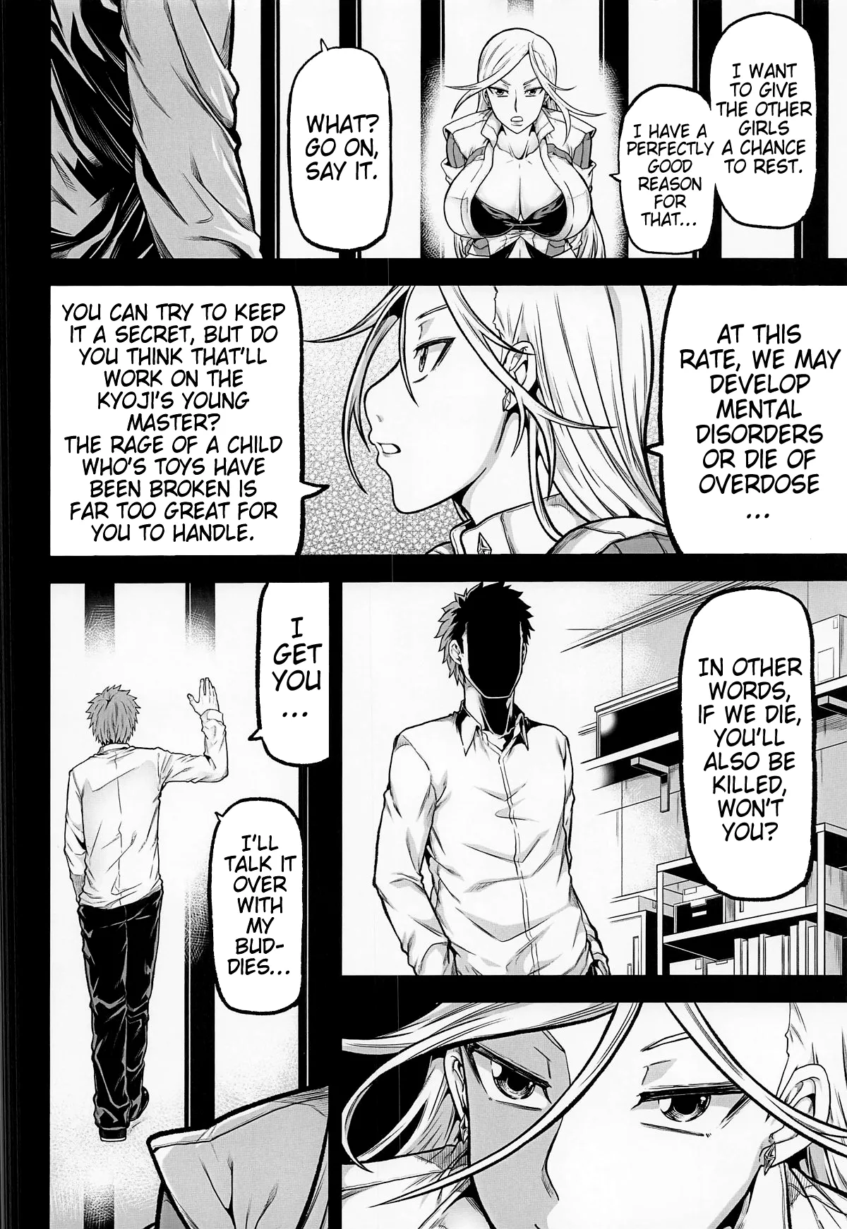 [Radiostar (Kudou Hiroshi)] X5 -quintuple X- (Triage X) [Digital] [English] [Pangean] image number 3