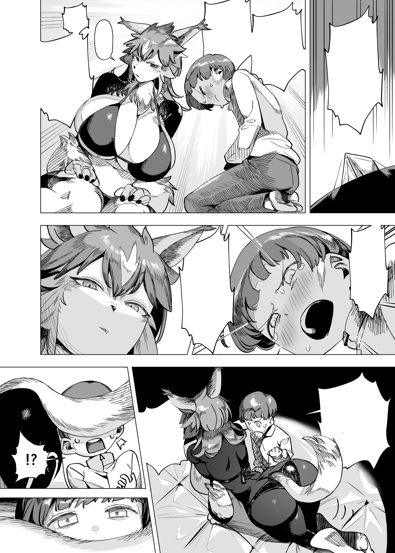 [Akabane Aomori] Batomon o Ecchi na Me de Miru Nante Trainer Shikkaku desu yo [Textless] imagen número 16