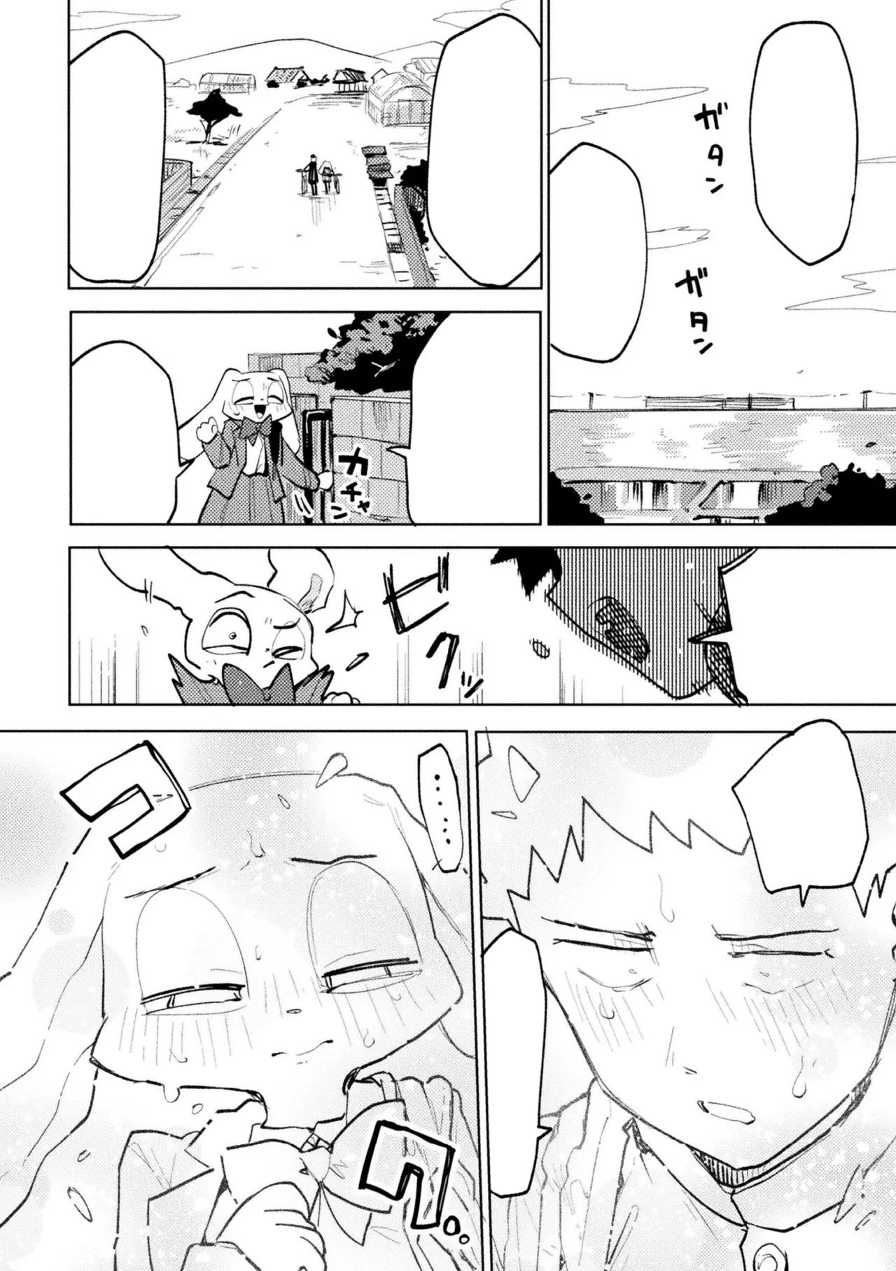 [Particular] Otonari-san no Usagi Onee-chan (Comic Unreal Plus Vol. 8) [Textless] imagen número 6