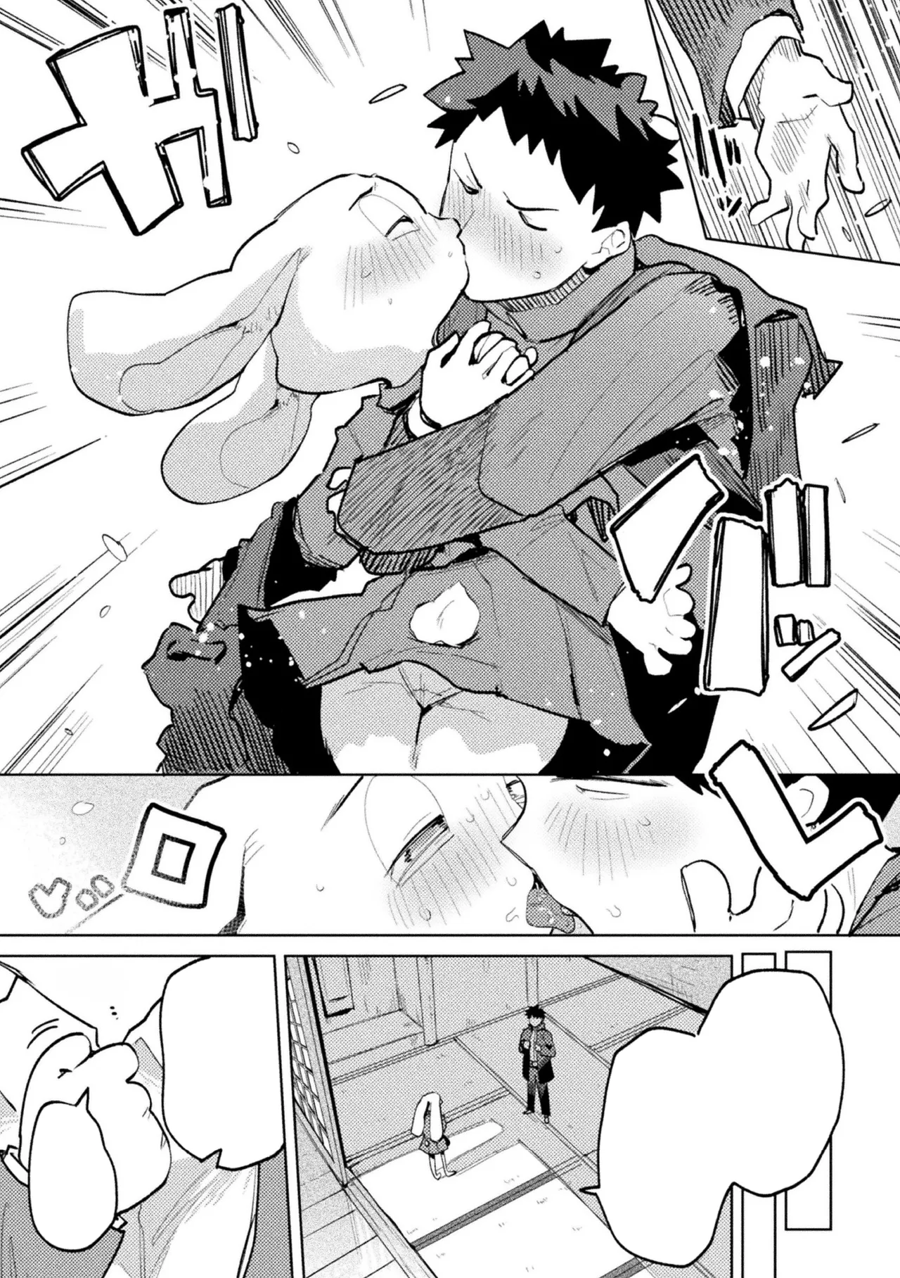 [Particular] Otonari-san no Usagi Onee-chan (Comic Unreal Plus Vol. 8) [Textless] imagen número 7