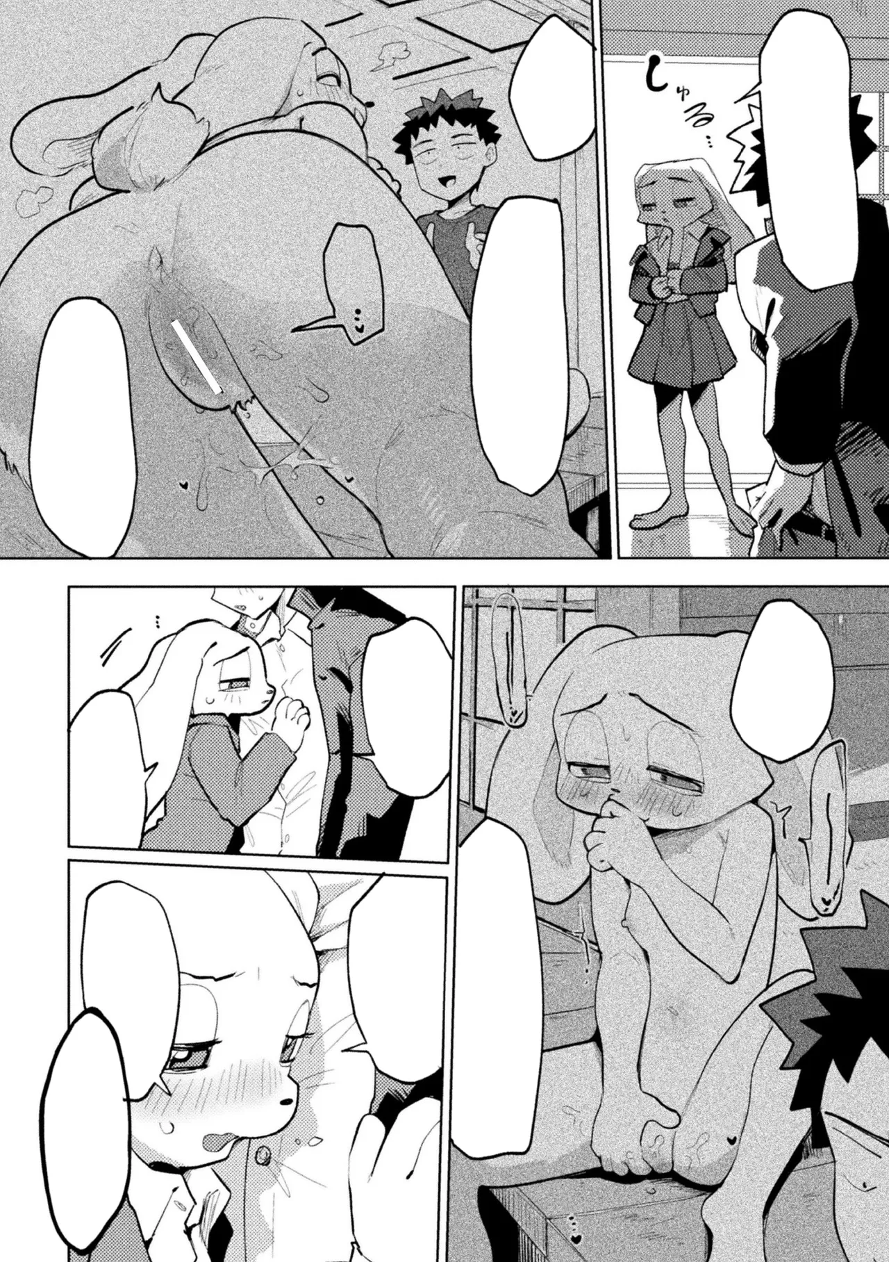 [Particular] Otonari-san no Usagi Onee-chan (Comic Unreal Plus Vol. 8) [Textless] imagen número 8