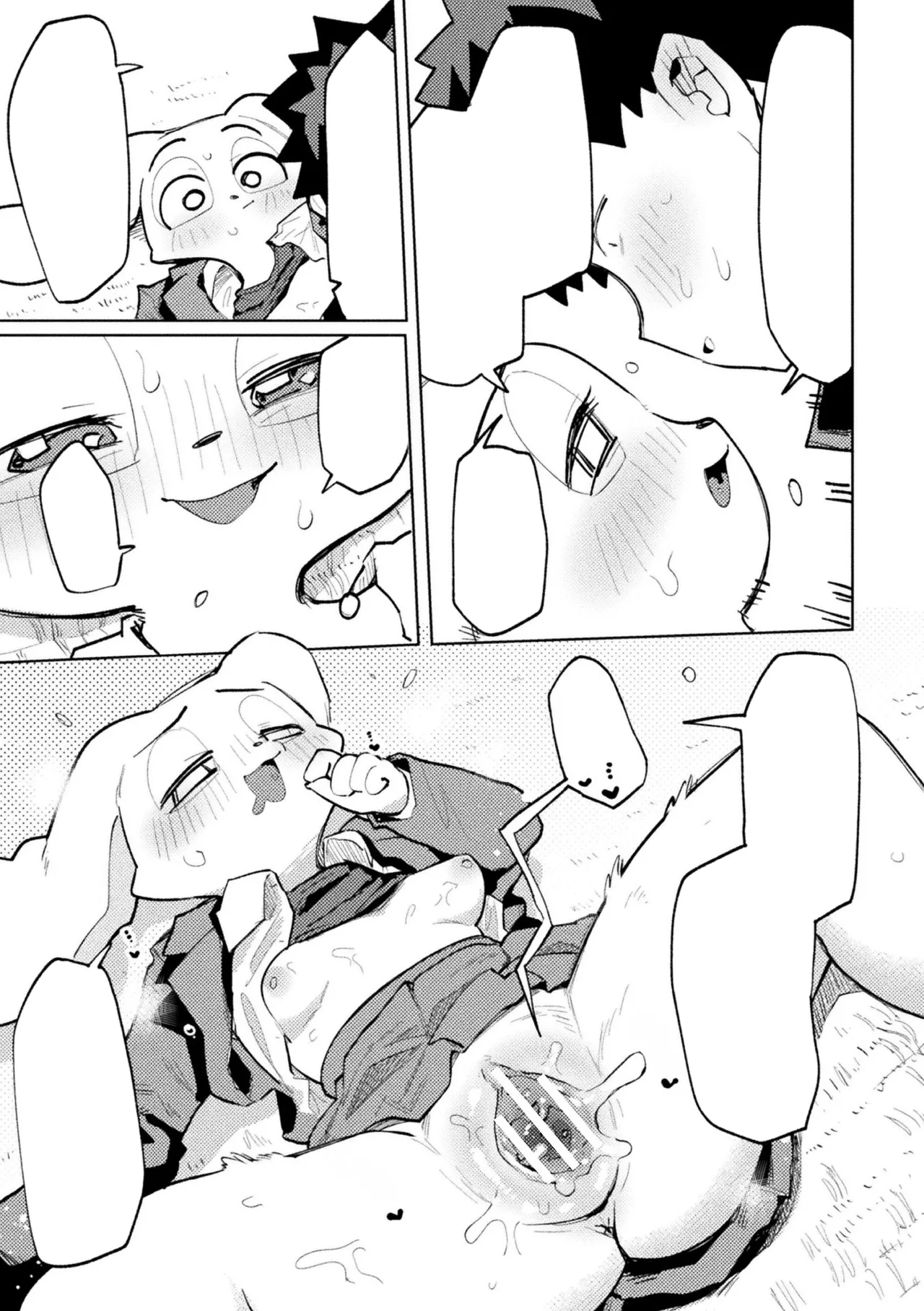 [Particular] Otonari-san no Usagi Onee-chan (Comic Unreal Plus Vol. 8) [Textless] imagen número 13