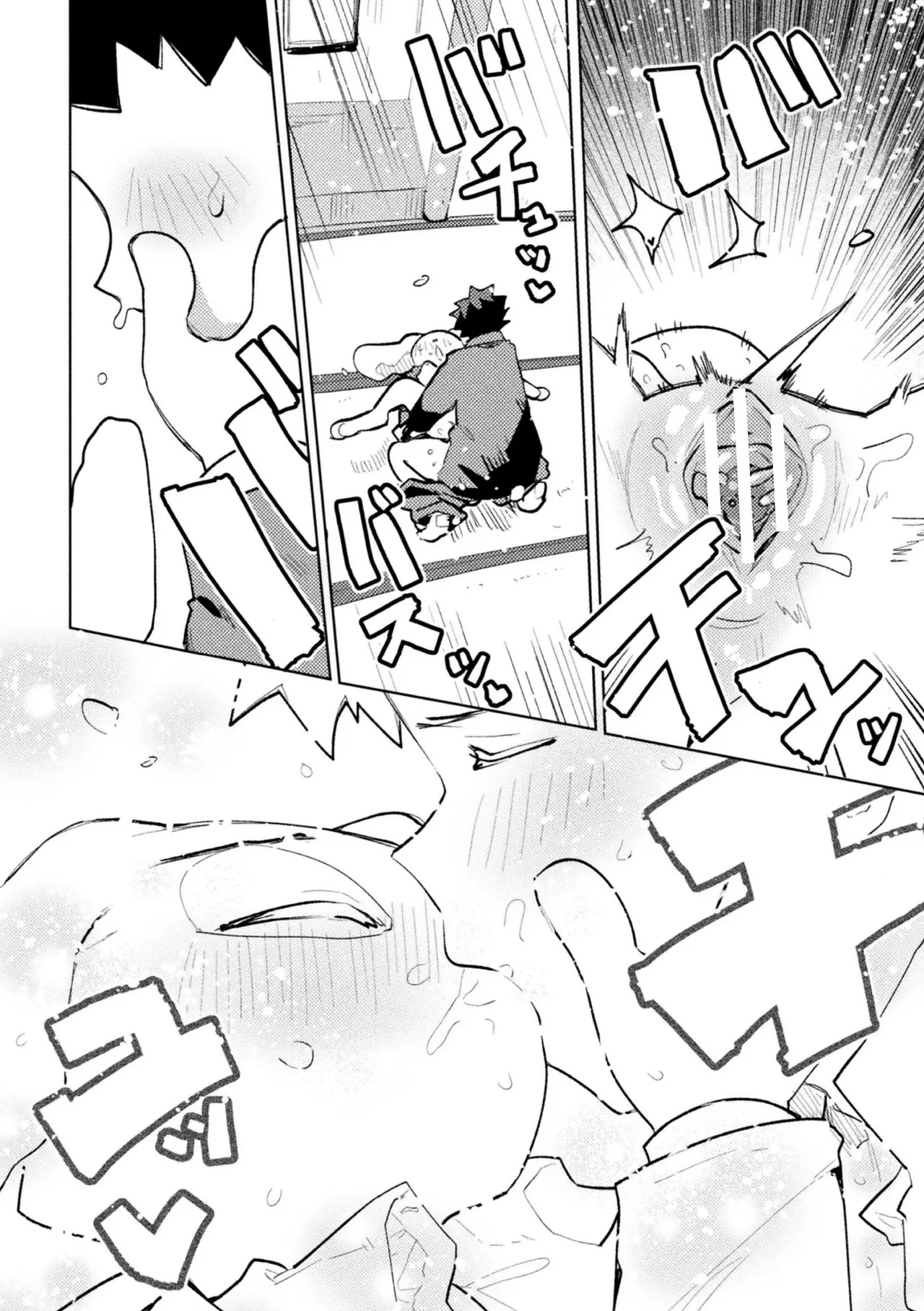 [Particular] Otonari-san no Usagi Onee-chan (Comic Unreal Plus Vol. 8) [Textless] imagen número 16