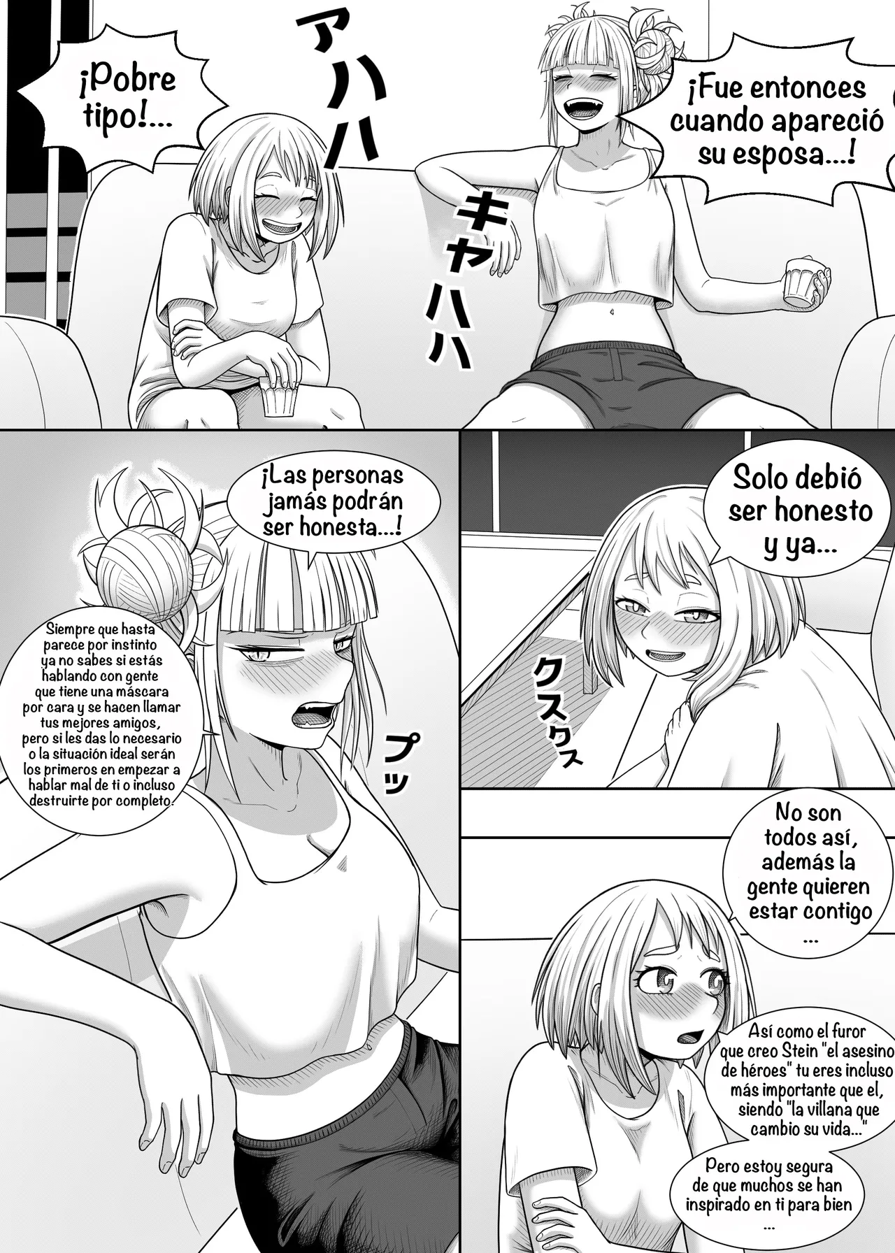 [Hentia-chan] Watashi no Sekaiichi ︱ My cutest (Boku no Hero Academia) [Spanish] [Amaterasu] Bildnummer 10