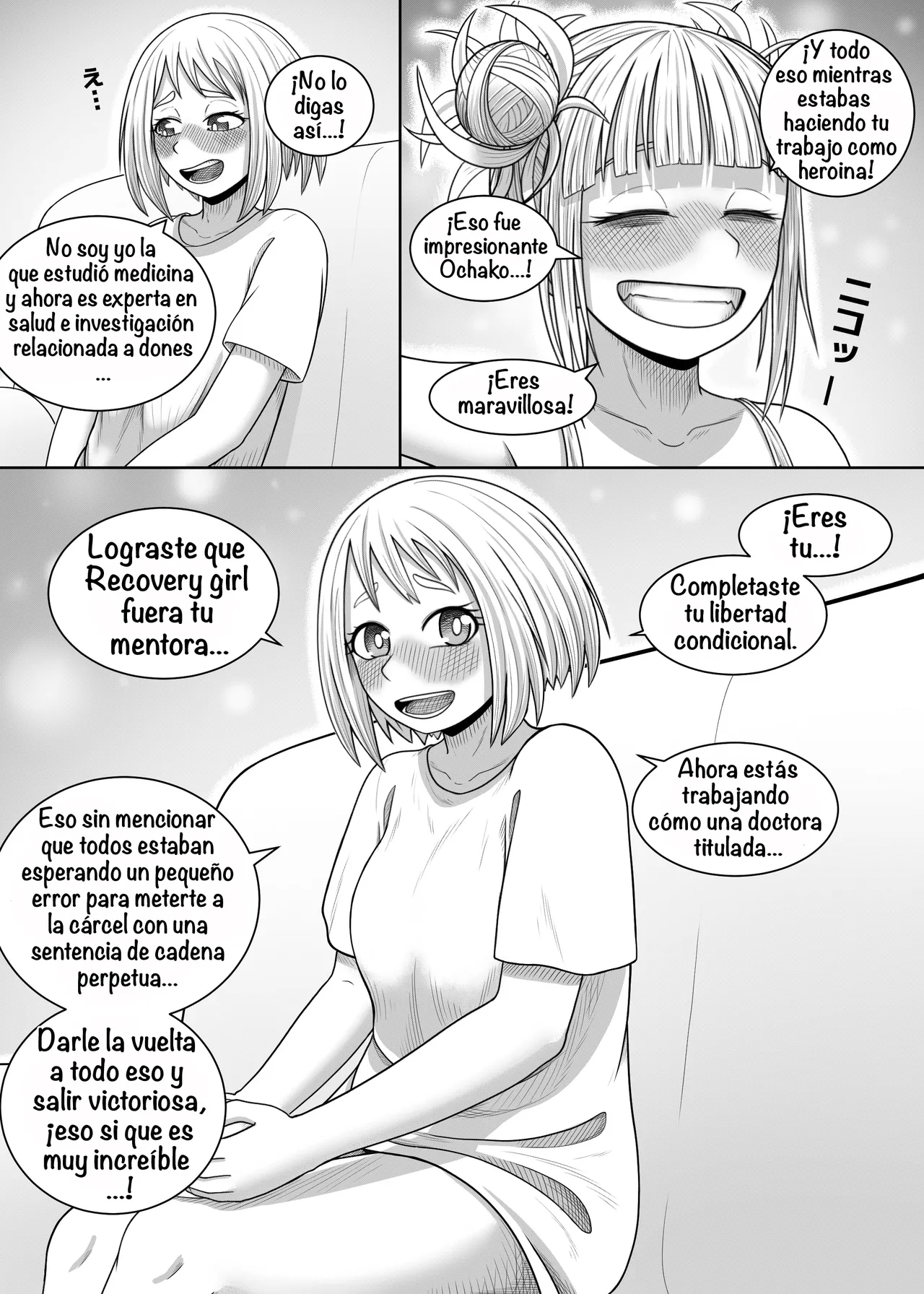 [Hentia-chan] Watashi no Sekaiichi ︱ My cutest (Boku no Hero Academia) [Spanish] [Amaterasu] Bildnummer 12