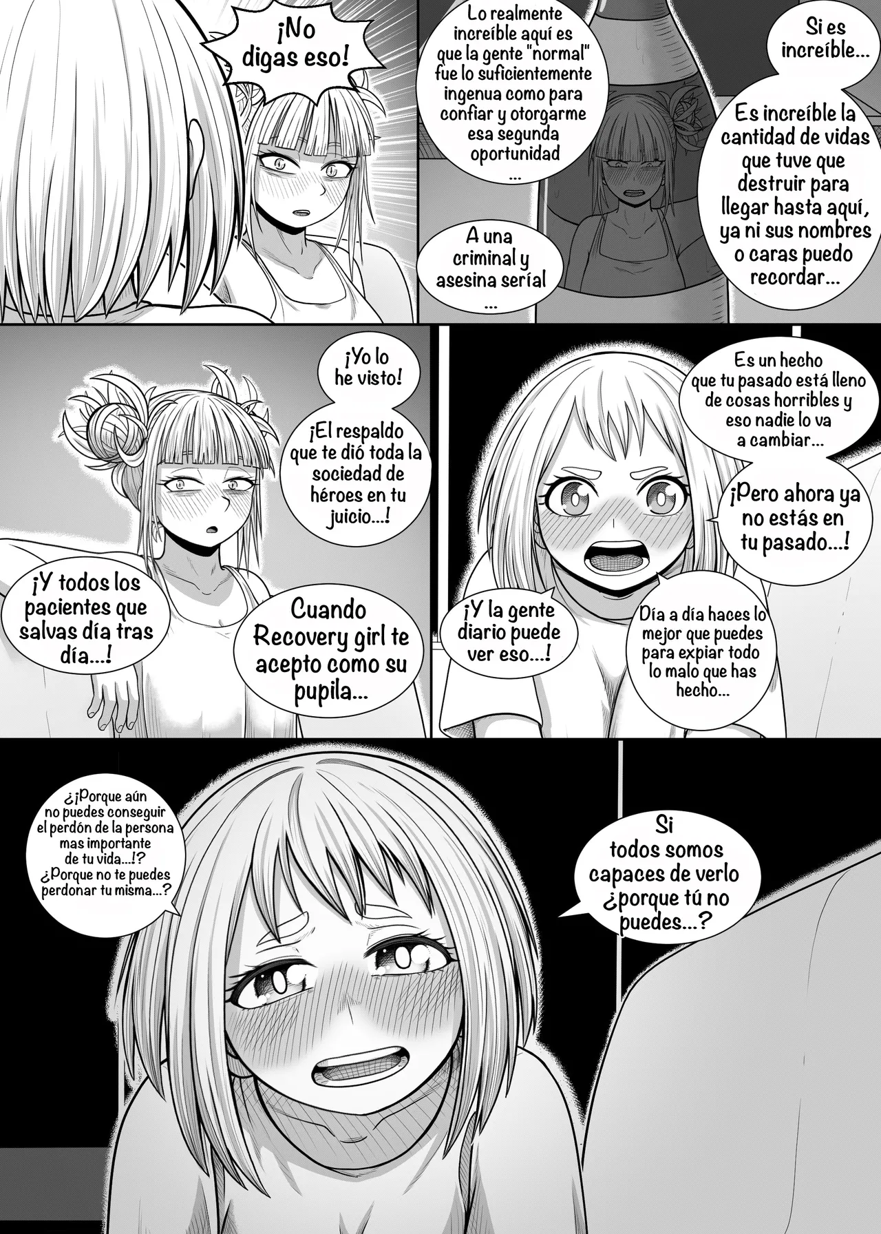 [Hentia-chan] Watashi no Sekaiichi ︱ My cutest (Boku no Hero Academia) [Spanish] [Amaterasu] Bildnummer 13
