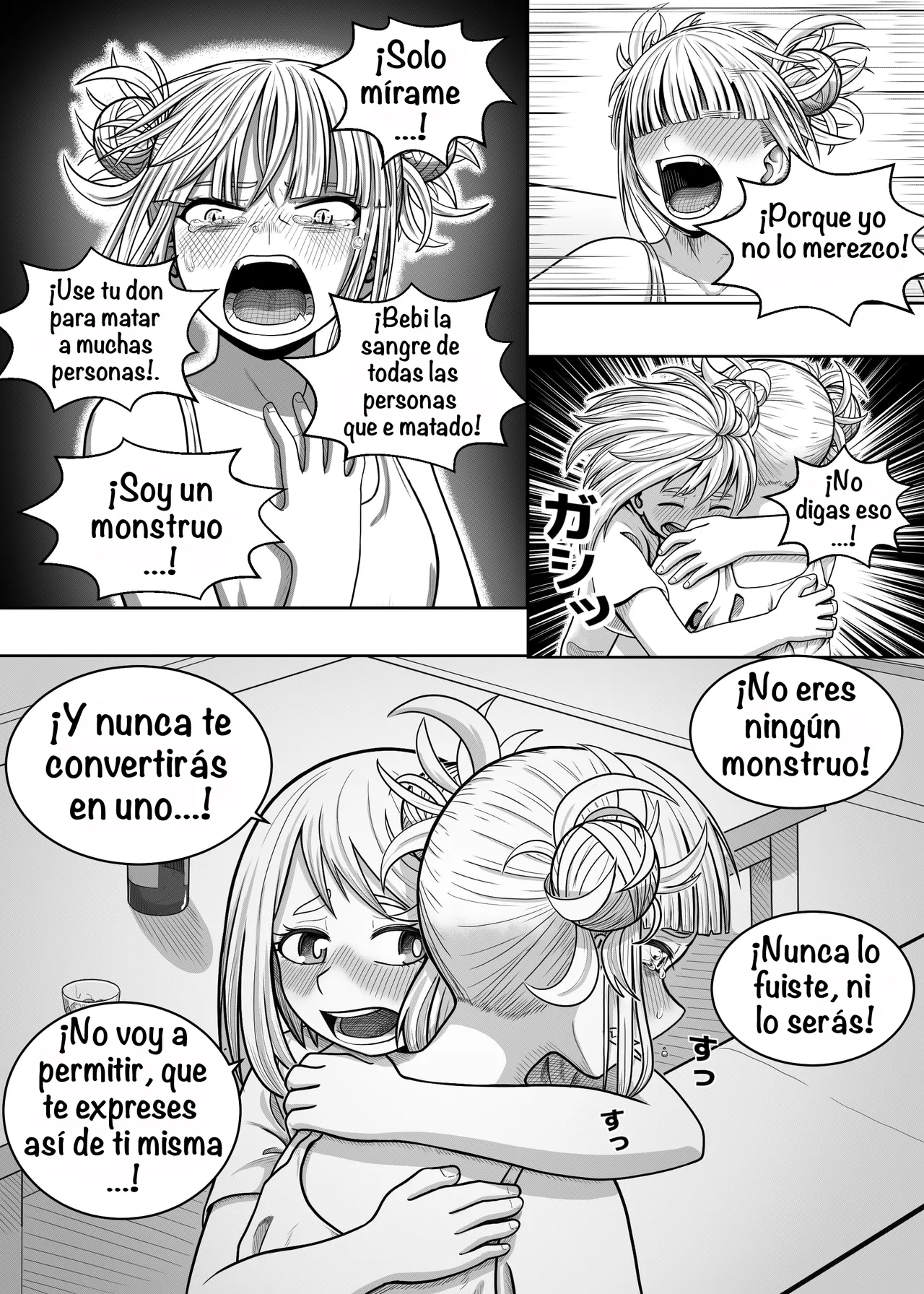 [Hentia-chan] Watashi no Sekaiichi ︱ My cutest (Boku no Hero Academia) [Spanish] [Amaterasu] Bildnummer 14