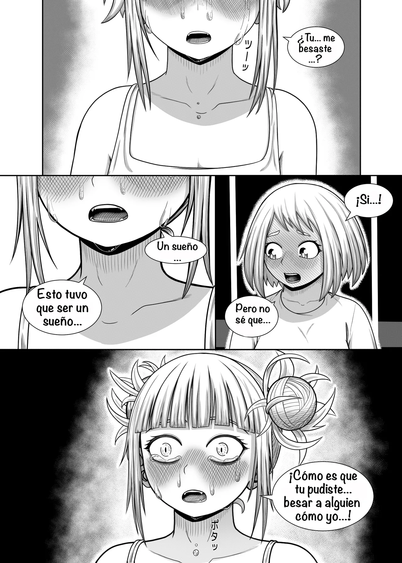 [Hentia-chan] Watashi no Sekaiichi ︱ My cutest (Boku no Hero Academia) [Spanish] [Amaterasu] Bildnummer 18