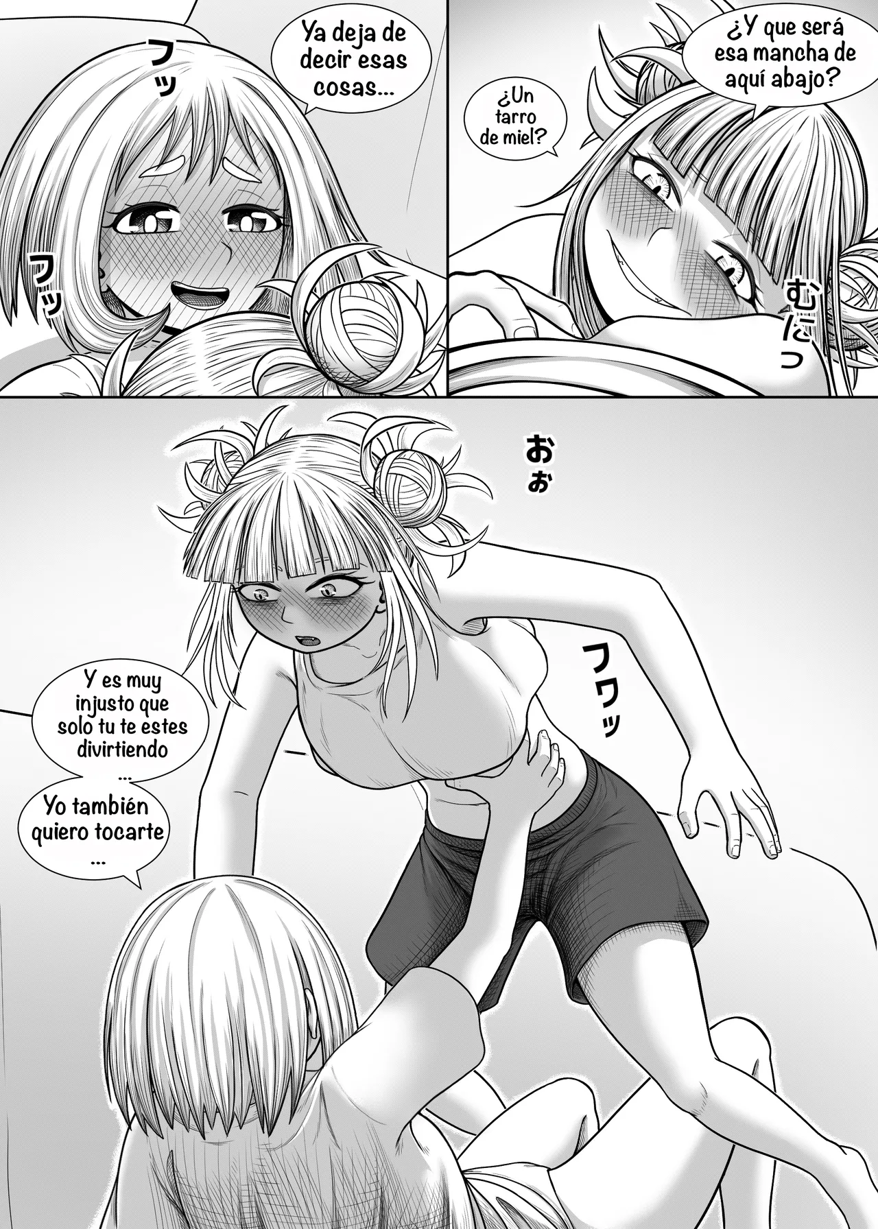 [Hentia-chan] Watashi no Sekaiichi ︱ My cutest (Boku no Hero Academia) [Spanish] [Amaterasu] Bildnummer 27