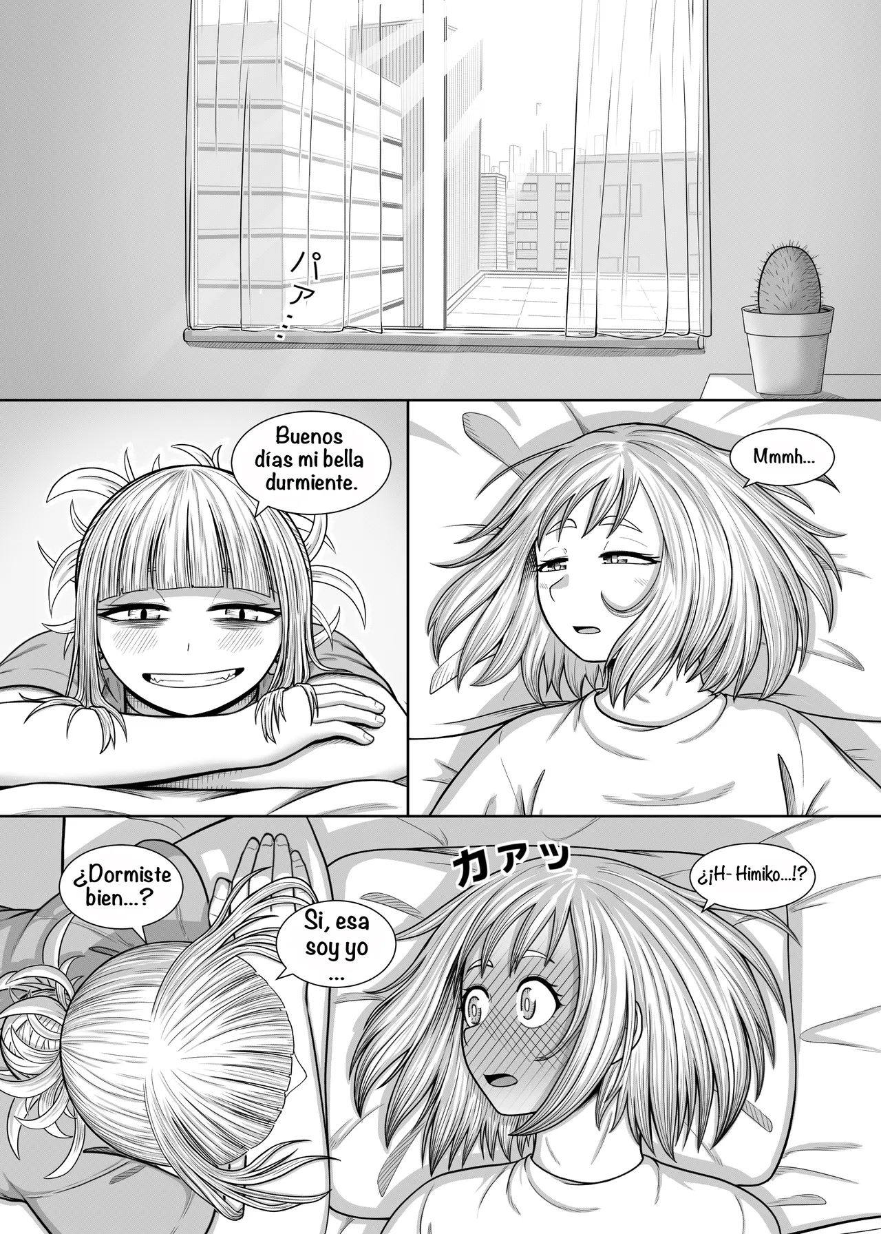 [Hentia-chan] Watashi no Sekaiichi ︱ My cutest (Boku no Hero Academia) [Spanish] [Amaterasu] Bildnummer 33