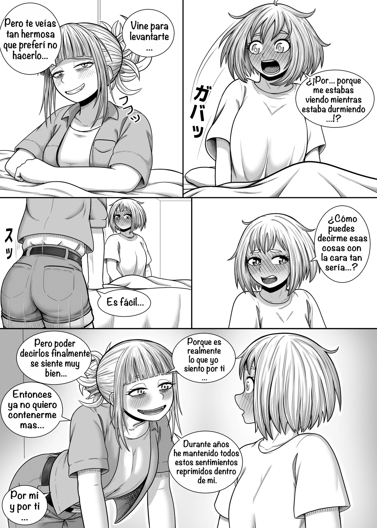 [Hentia-chan] Watashi no Sekaiichi ︱ My cutest (Boku no Hero Academia) [Spanish] [Amaterasu] Bildnummer 34