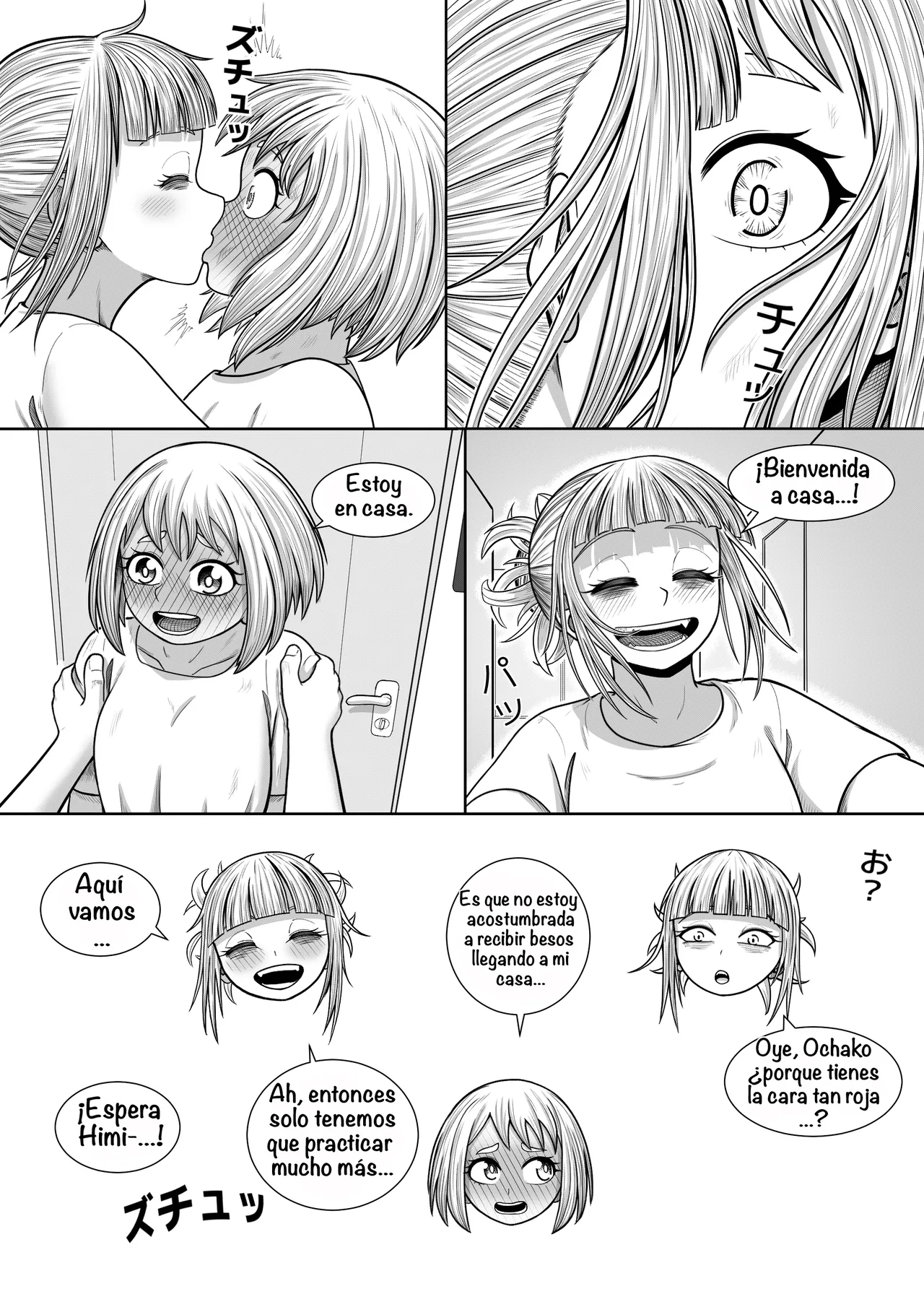 [Hentia-chan] Watashi no Sekaiichi ︱ My cutest (Boku no Hero Academia) [Spanish] [Amaterasu] Bildnummer 37