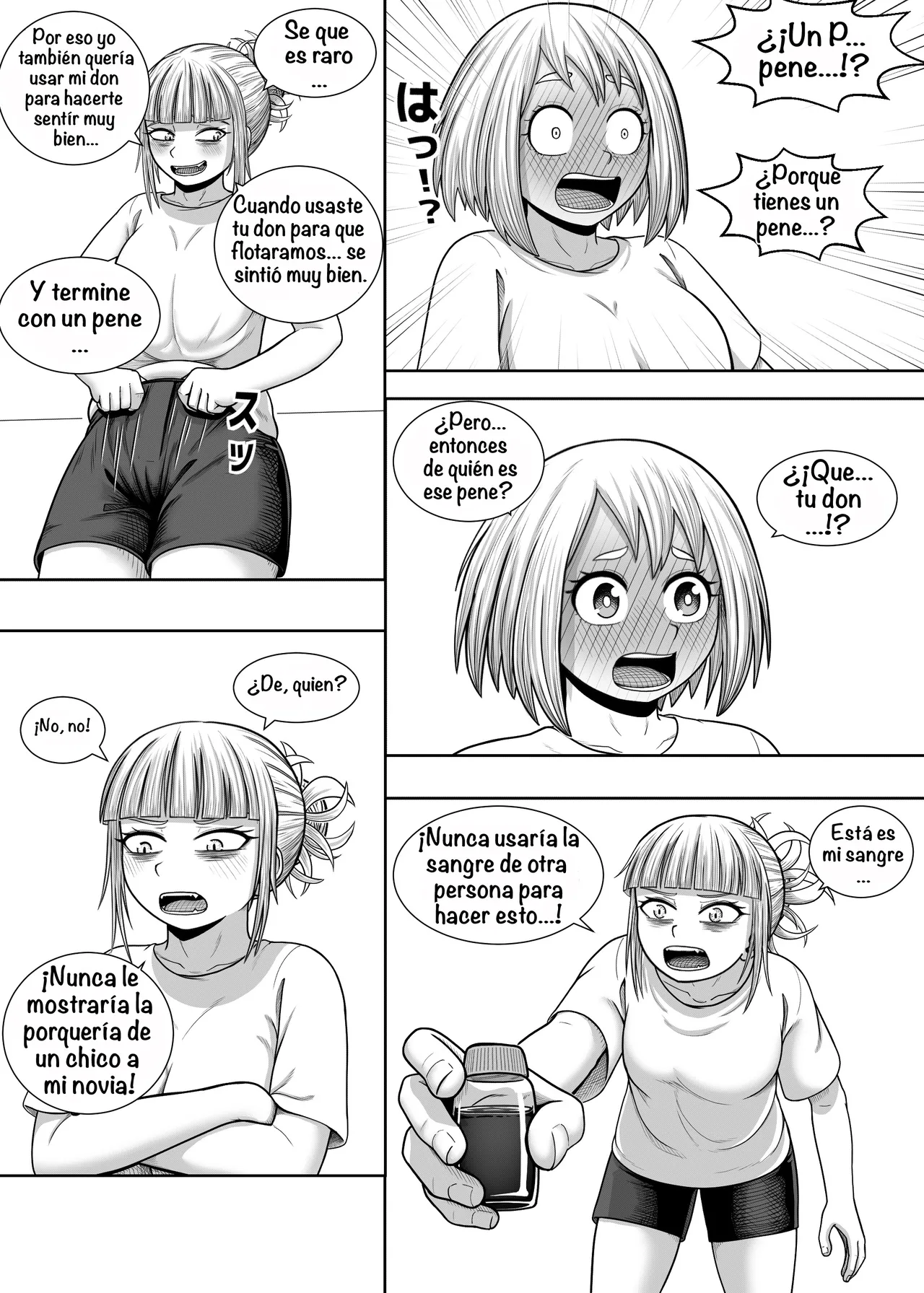 [Hentia-chan] Watashi no Sekaiichi ︱ My cutest (Boku no Hero Academia) [Spanish] [Amaterasu] Bildnummer 41