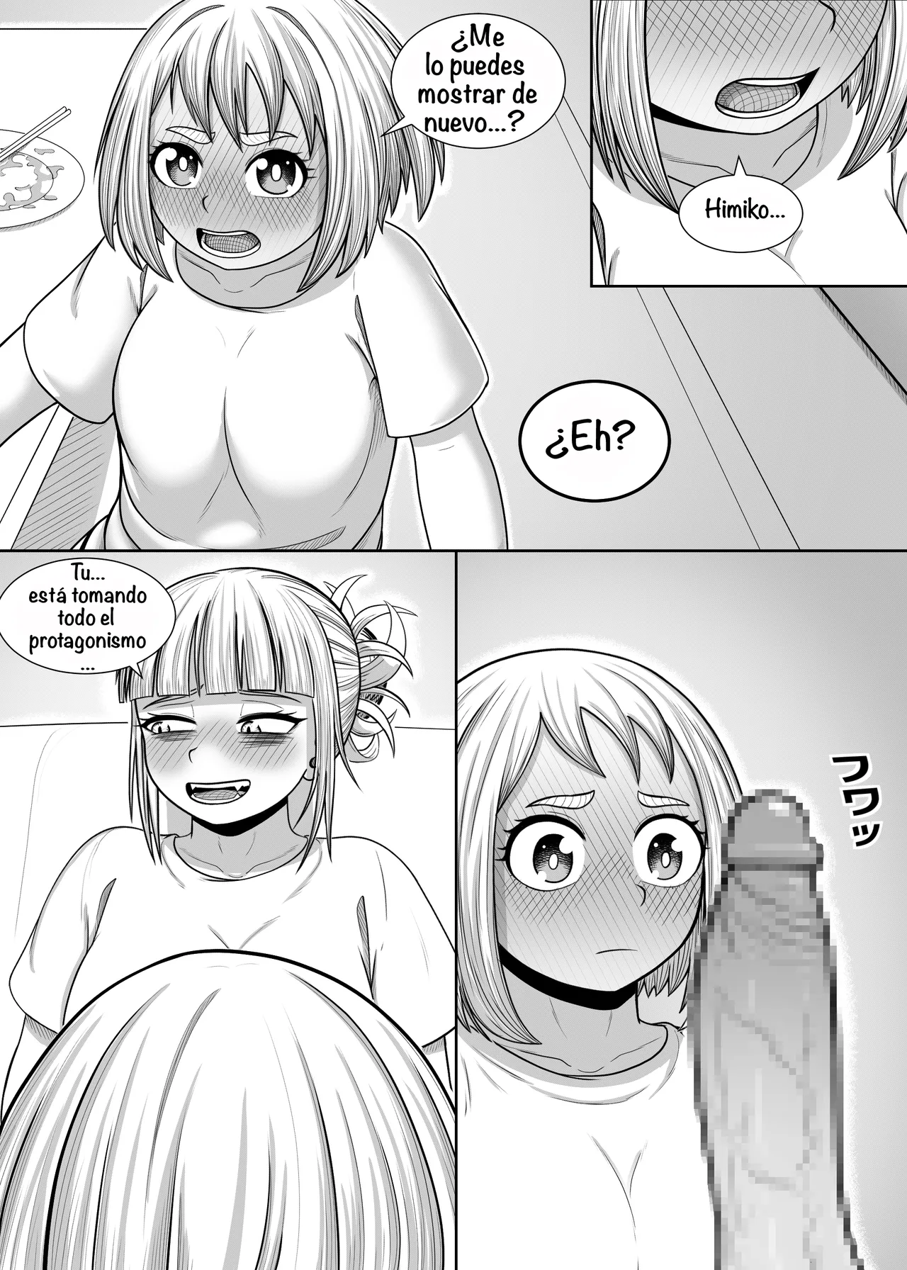 [Hentia-chan] Watashi no Sekaiichi ︱ My cutest (Boku no Hero Academia) [Spanish] [Amaterasu] Bildnummer 43