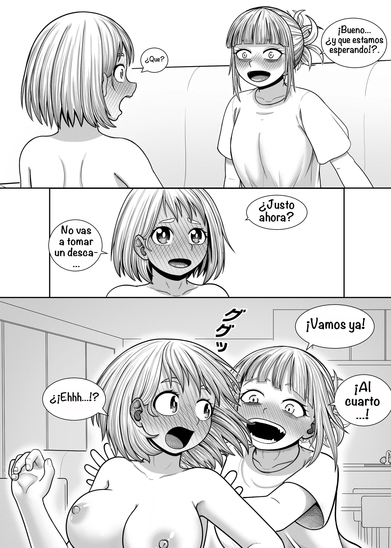 [Hentia-chan] Watashi no Sekaiichi ︱ My cutest (Boku no Hero Academia) [Spanish] [Amaterasu] Bildnummer 55