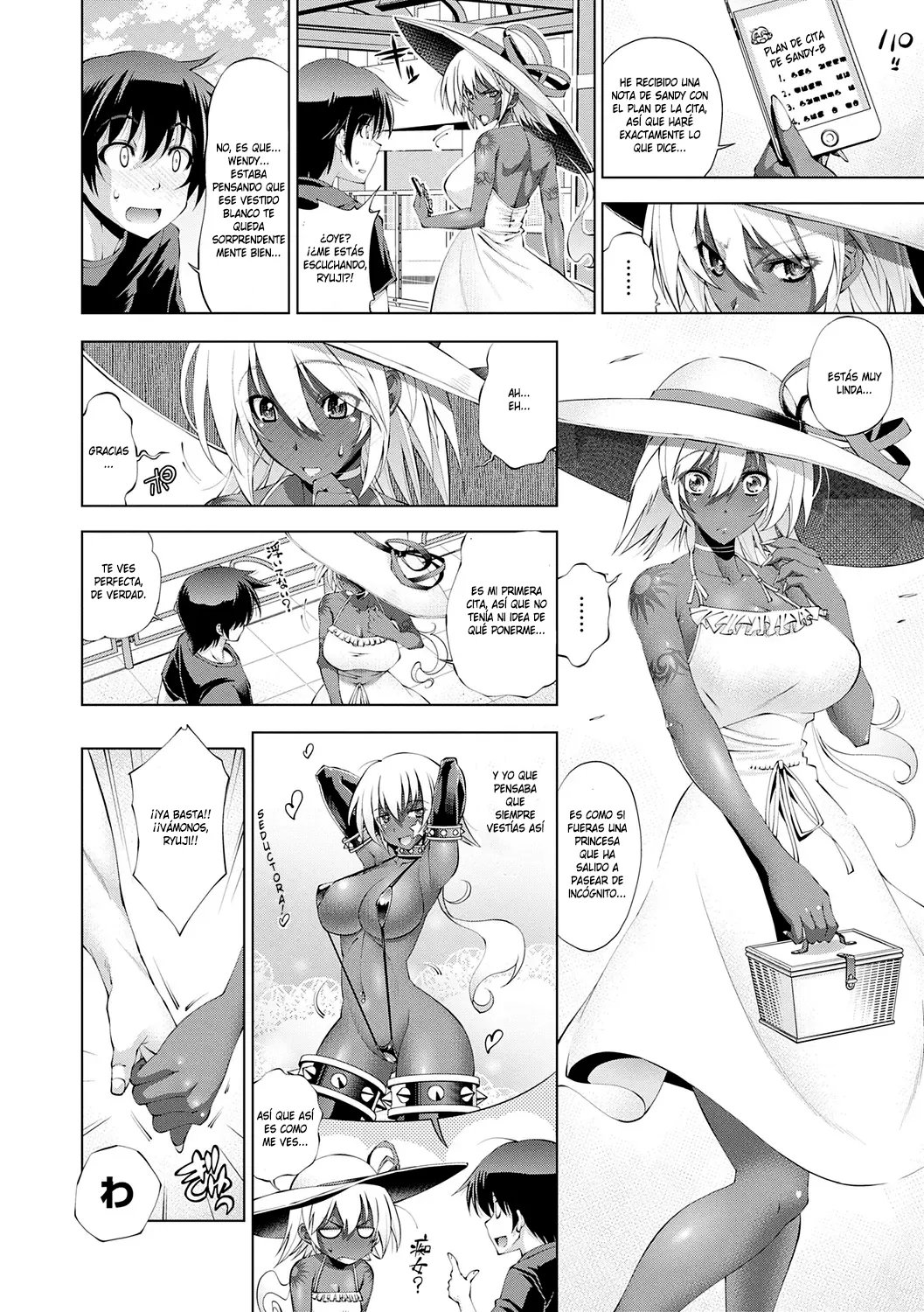 [Rakko] Suketto Sanjou!! - Capitulo 3-5 [Spanish] 图片编号 5