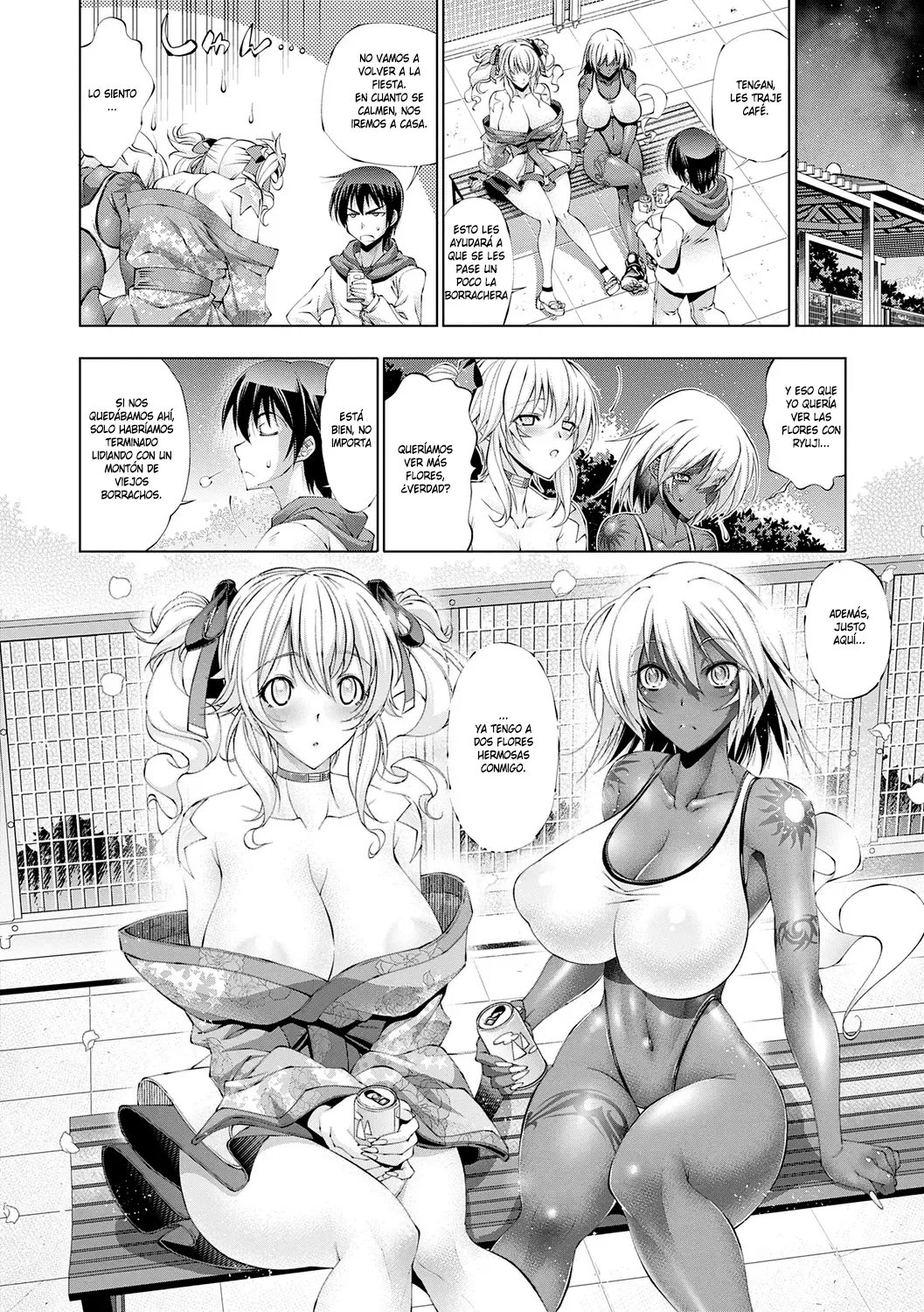 [Rakko] Suketto Sanjou!! - Capitulo 3-5 [Spanish] 图片编号 35