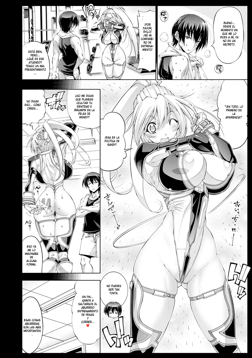 [Rakko] Suketto Sanjou!! - Capitulo 3-5 [Spanish] 图片编号 65