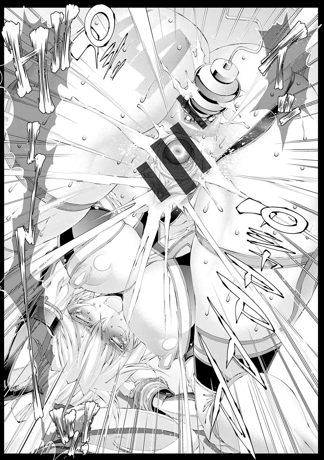 [Rakko] Suketto Sanjou!! - Capitulo 3-5 [Spanish] 图片编号 74