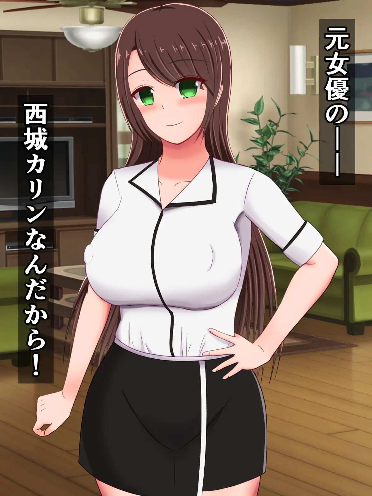 [さざめき通り] 元女優のイケてるママが、キモオタ同級生の種付けプレス奴○になんてなってるはずない! 图片编号 2