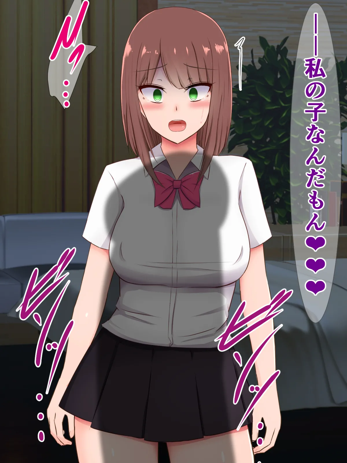 [さざめき通り] 元女優のイケてるママが、キモオタ同級生の種付けプレス奴○になんてなってるはずない! 图片编号 53