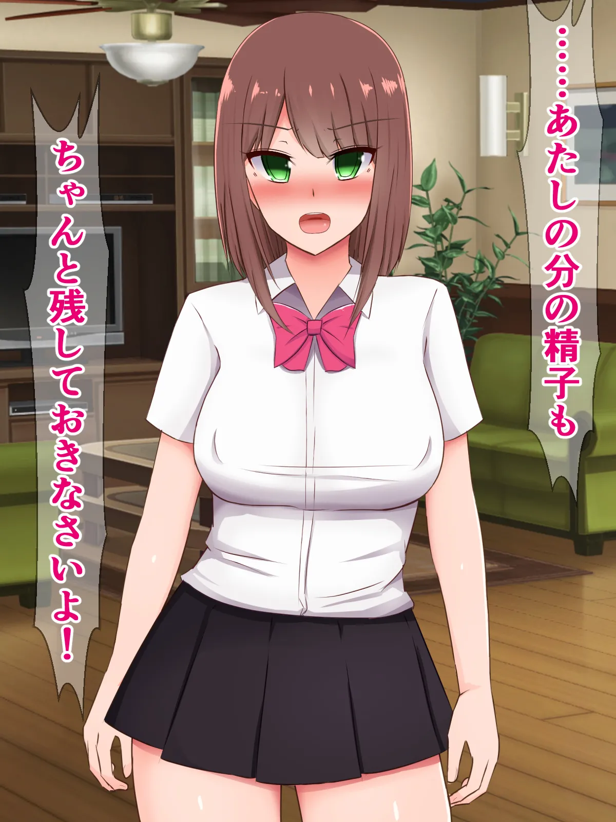 [さざめき通り] 元女優のイケてるママが、キモオタ同級生の種付けプレス奴○になんてなってるはずない! 图片编号 65