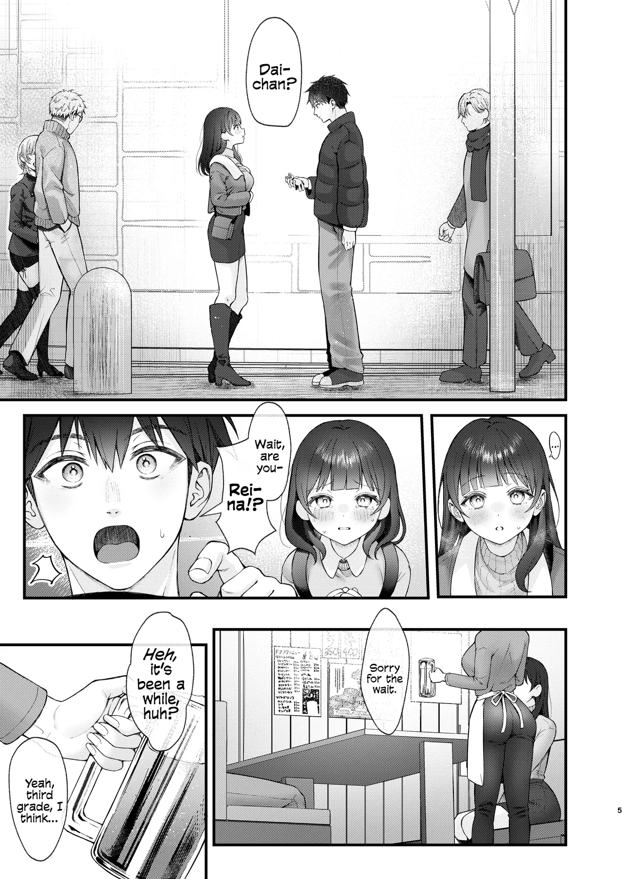 [kocc House (Namatsui)] From Now, With You | Korekaramo Kimi to [English] [Cookie Cruncher] [Digital] image number 5