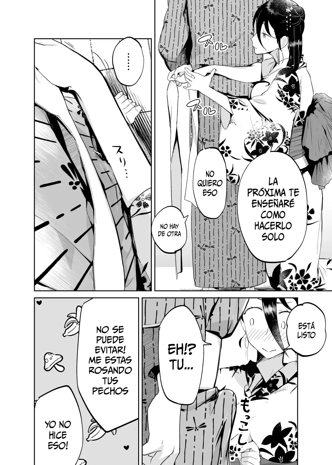 Kaa-san, Tsukiatte 3 ~ Madre, sal conmigo! 3 numero di immagine  4