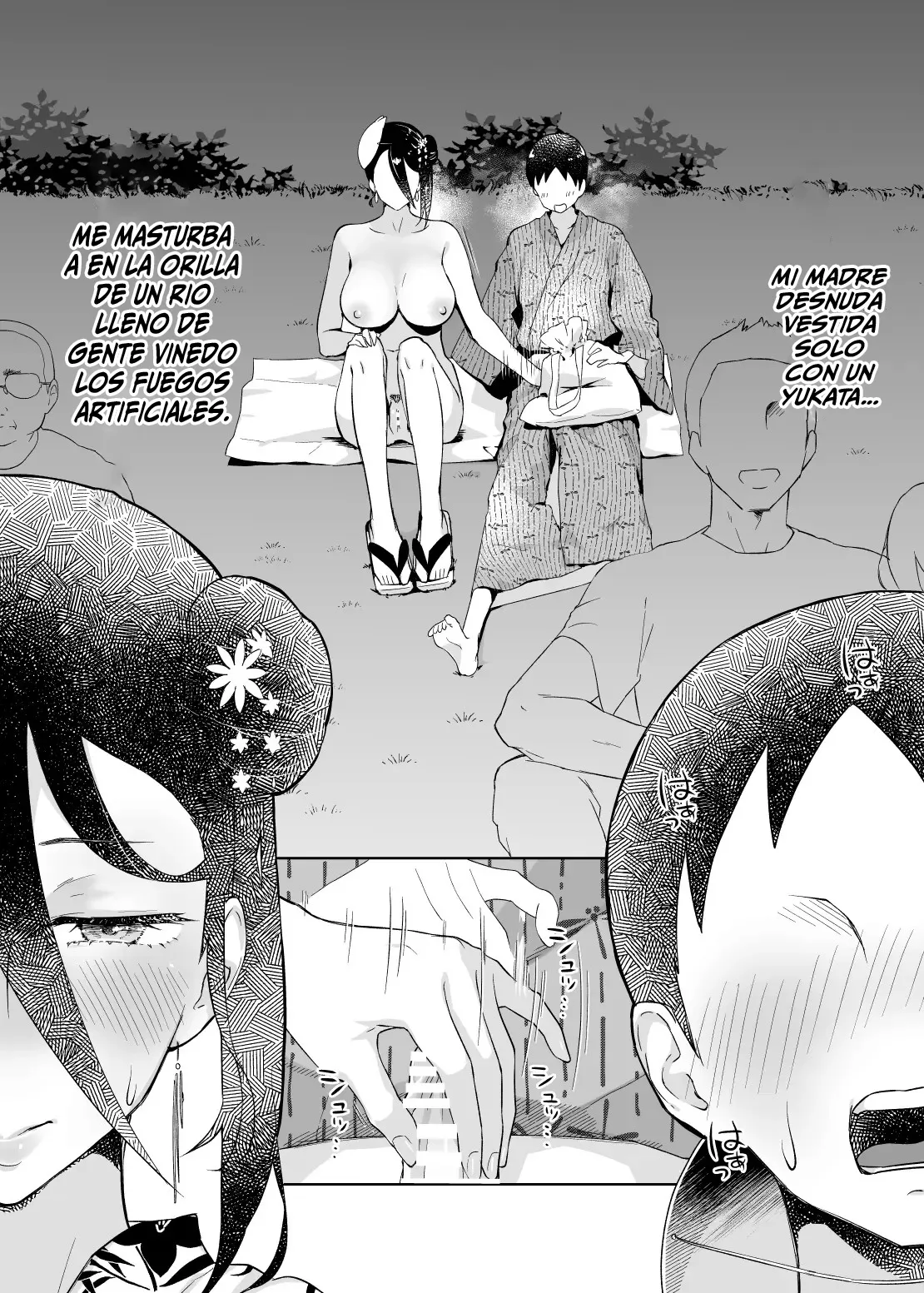 Kaa-san, Tsukiatte 3 ~ Madre, sal conmigo! 3 numero di immagine  19