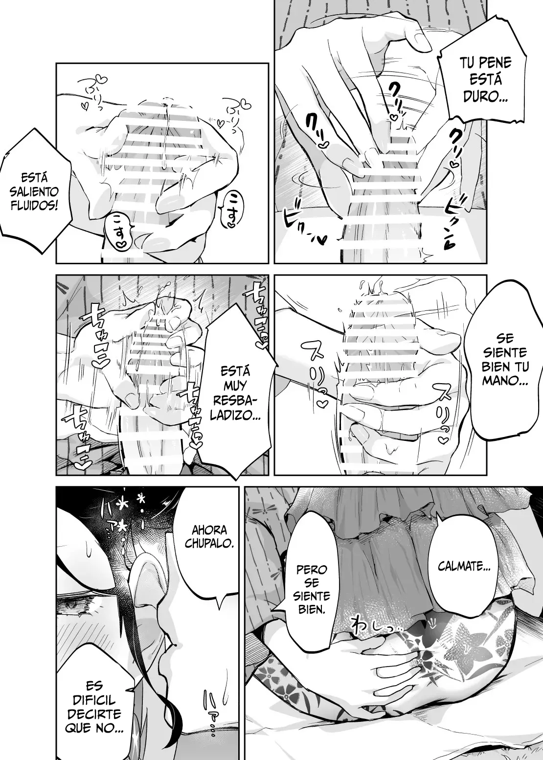 Kaa-san, Tsukiatte 3 ~ Madre, sal conmigo! 3 numero di immagine  20