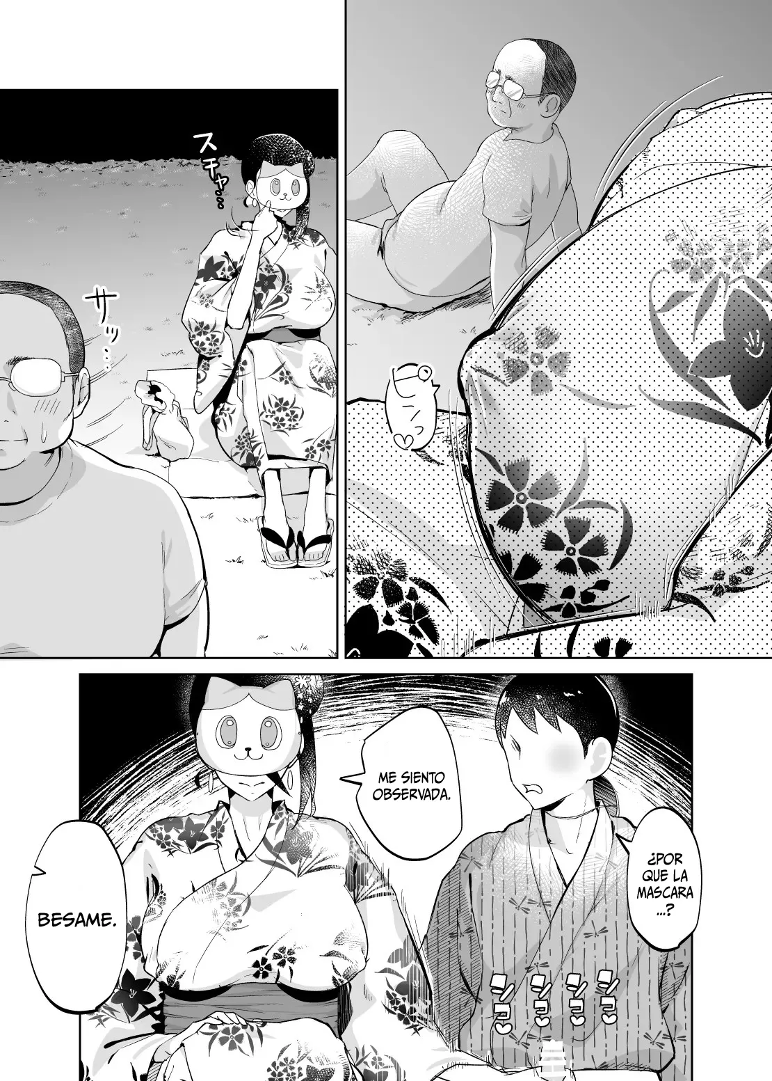 Kaa-san, Tsukiatte 3 ~ Madre, sal conmigo! 3 numero di immagine  21